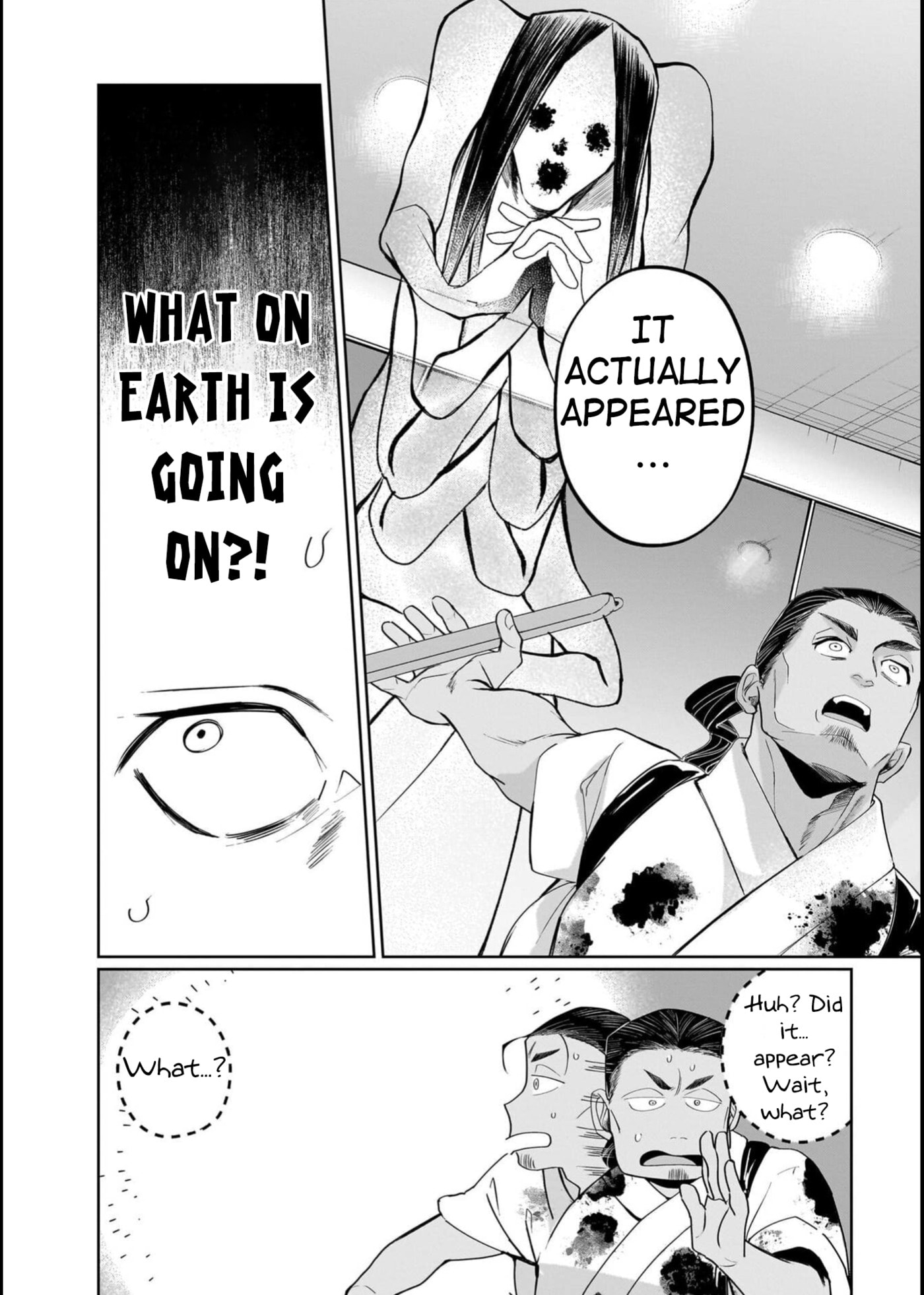 Boy Meets Shinrei Girl Chapter 11 page 2 - 