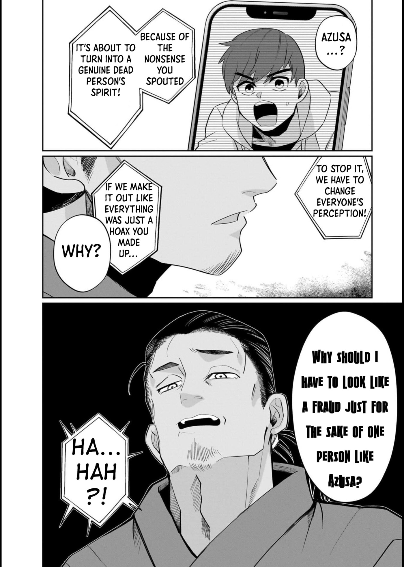 Boy Meets Shinrei Girl Chapter 11 page 16 - 