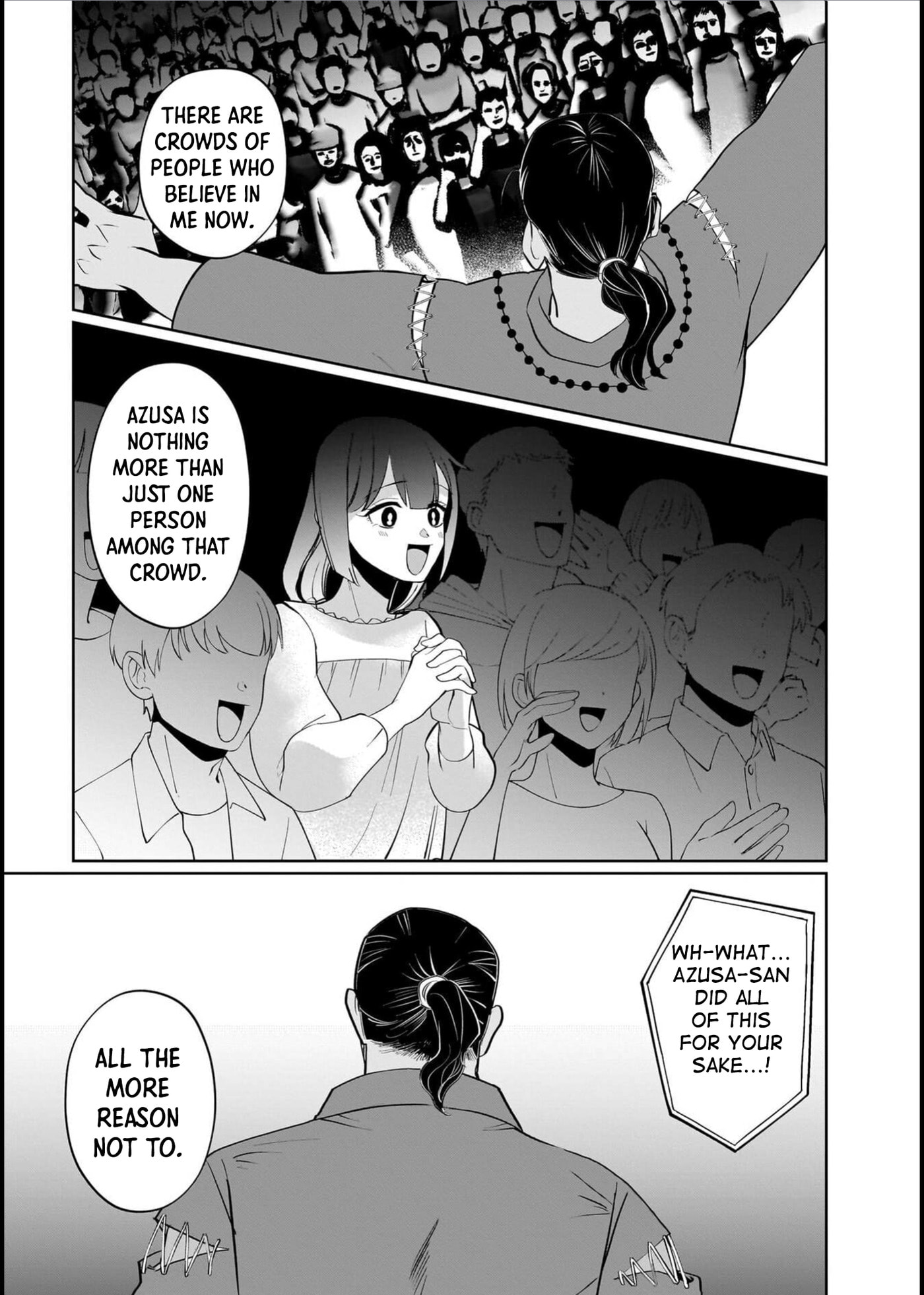 Boy Meets Shinrei Girl Chapter 11 page 17 - 