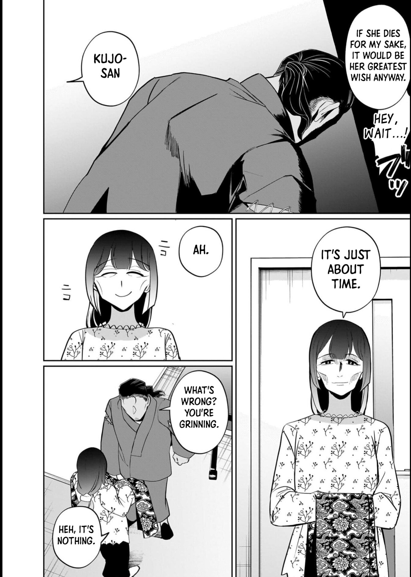 Boy Meets Shinrei Girl Chapter 11 page 18 - 
