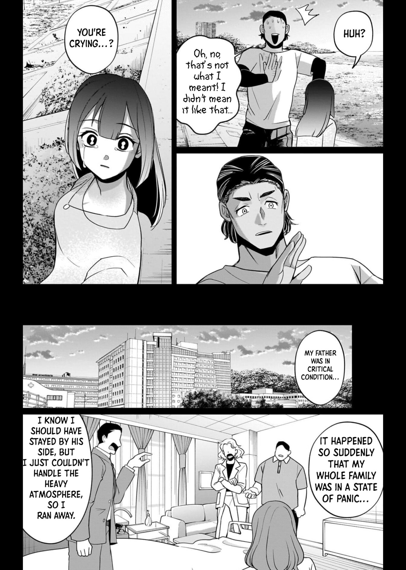 Boy Meets Shinrei Girl Chapter 11 page 20 - 