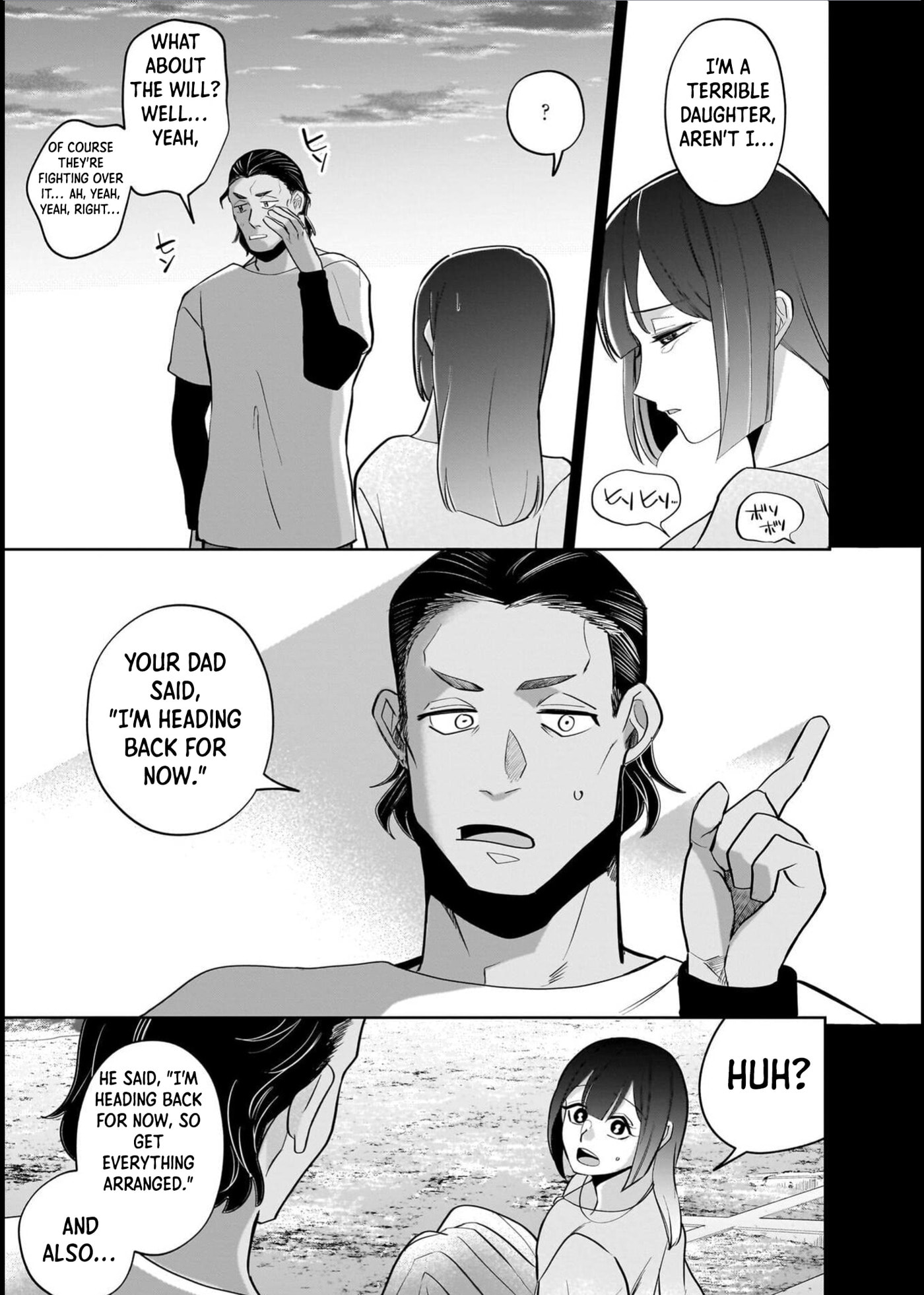 Boy Meets Shinrei Girl Chapter 11 page 21 - 