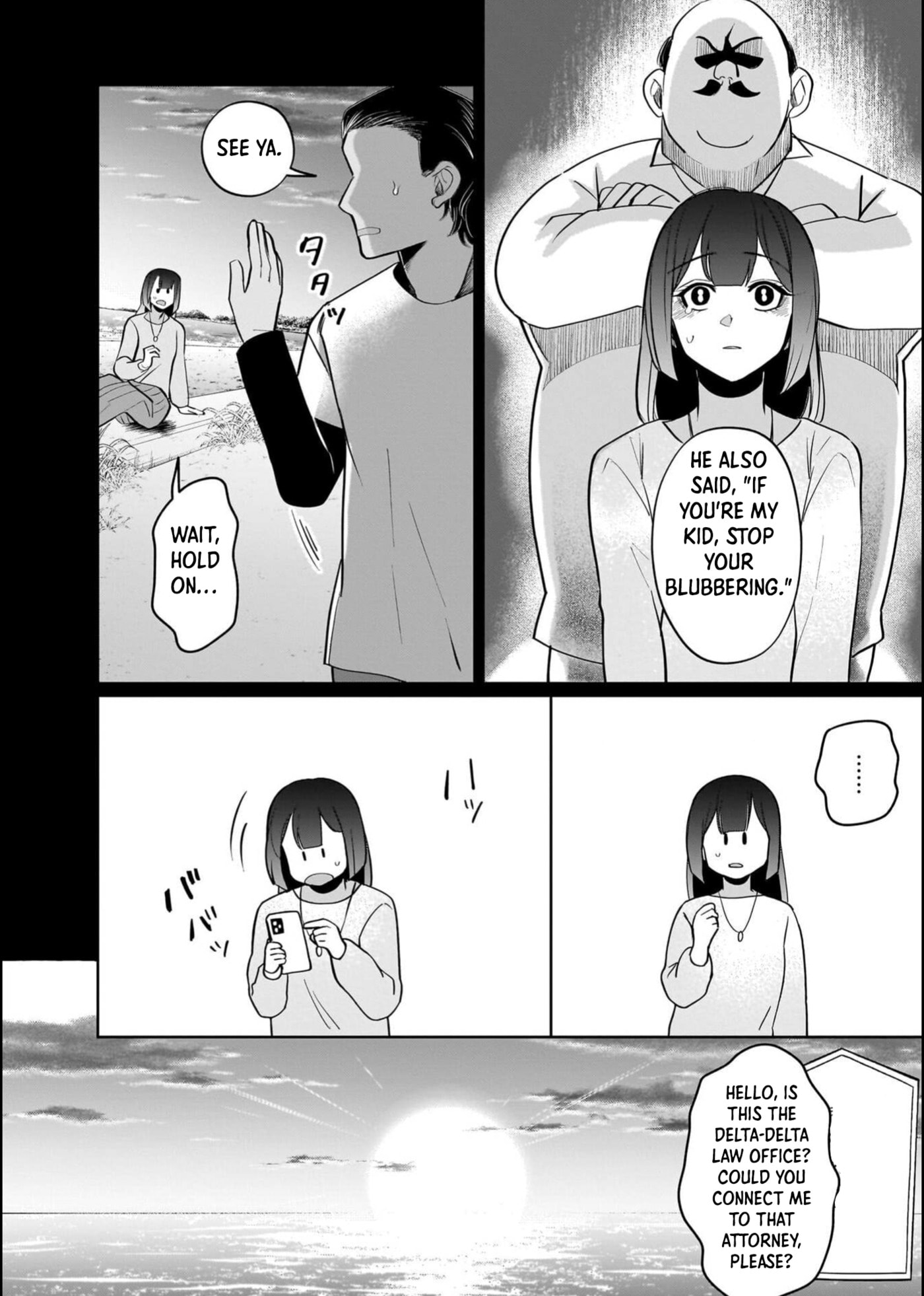 Boy Meets Shinrei Girl Chapter 11 page 22 - 