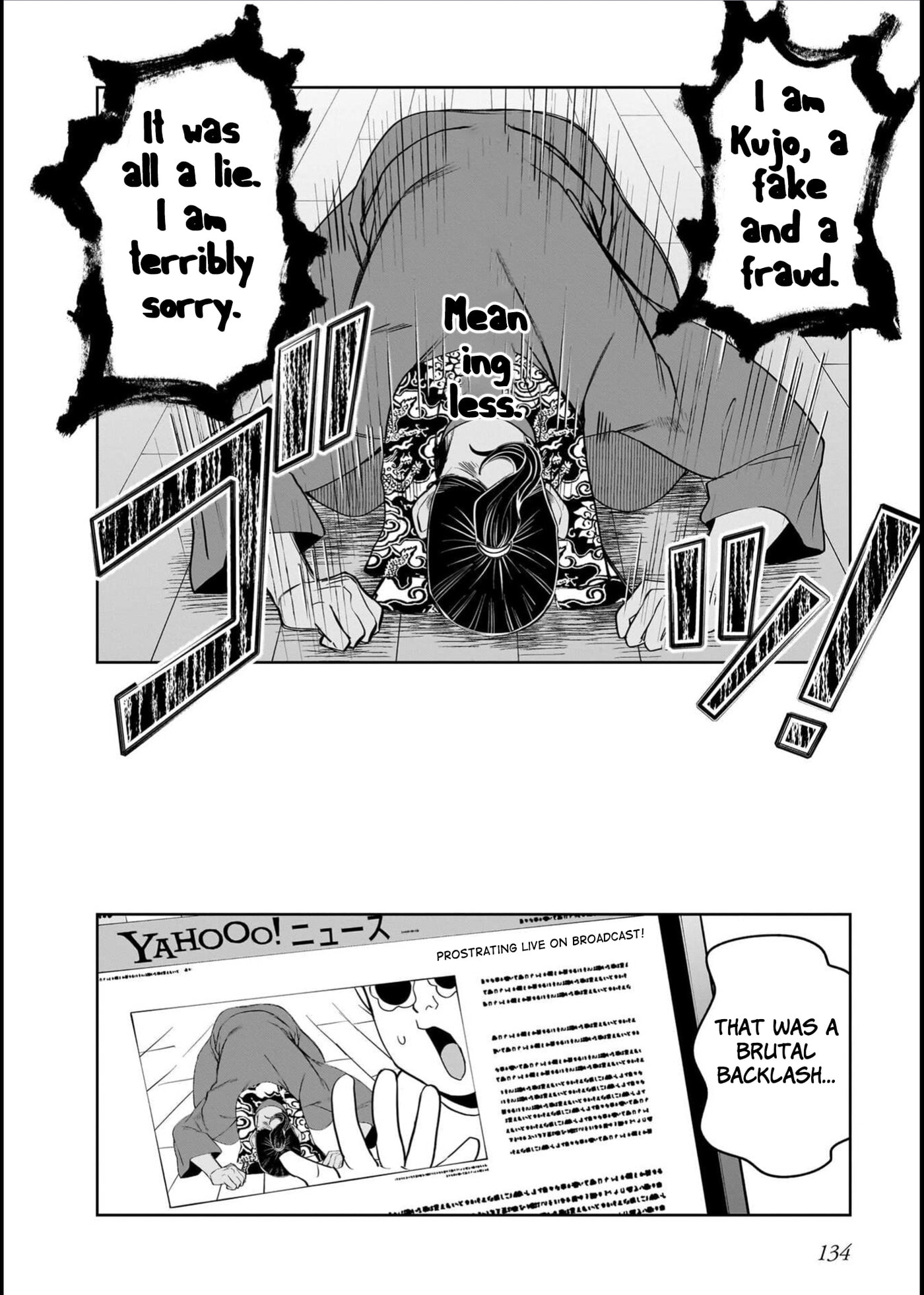 Boy Meets Shinrei Girl Chapter 11 page 28 - 
