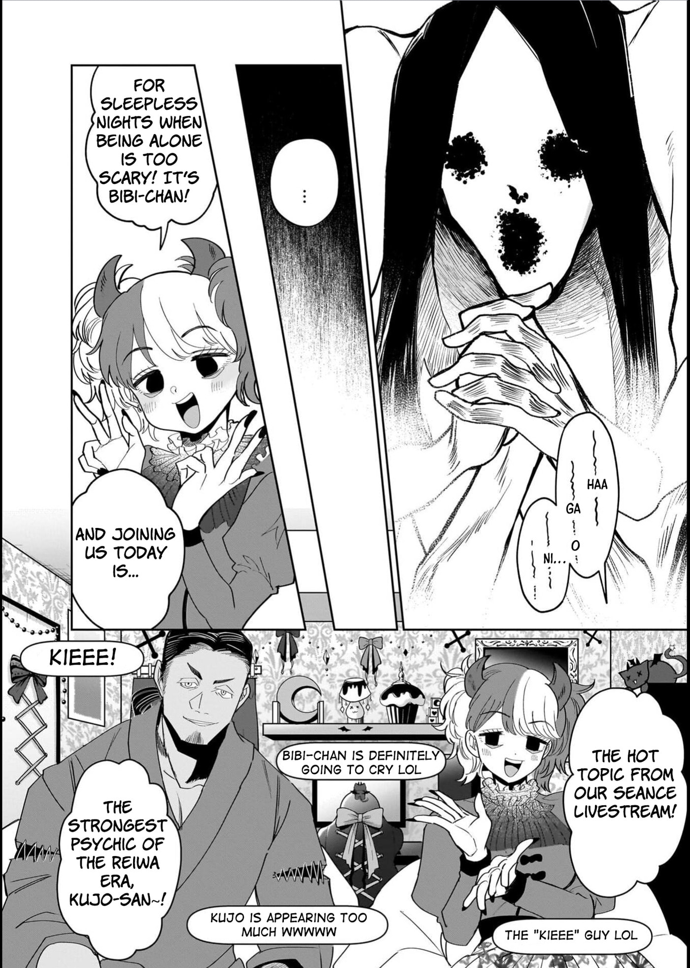 Boy Meets Shinrei Girl Chapter 11 page 4 - 