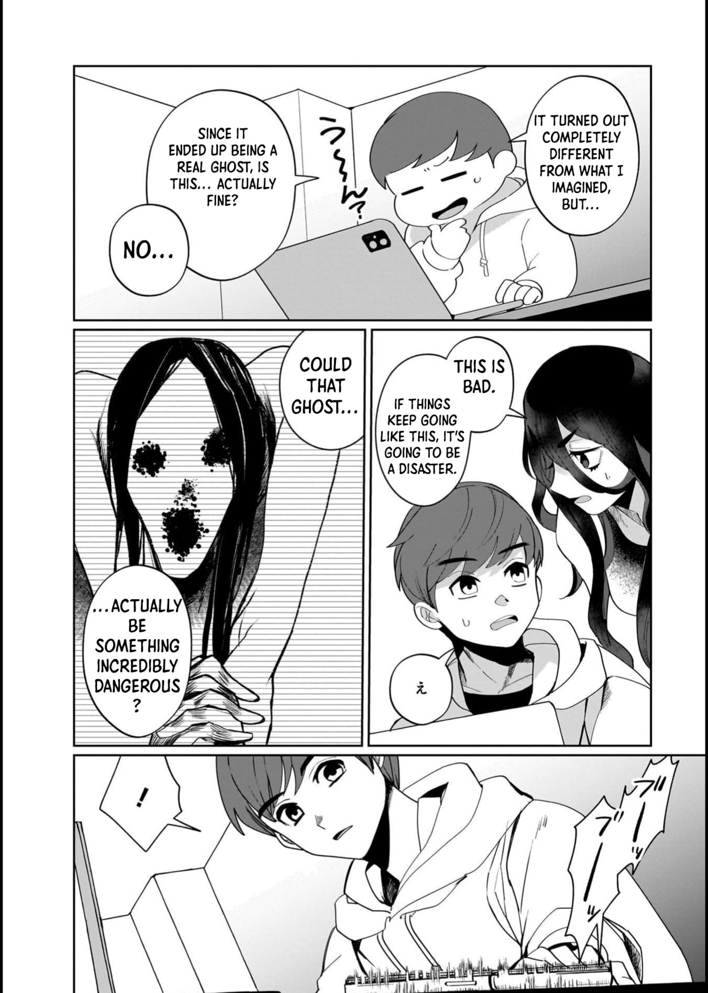 Boy Meets Shinrei Girl Chapter 11 page 6 - 