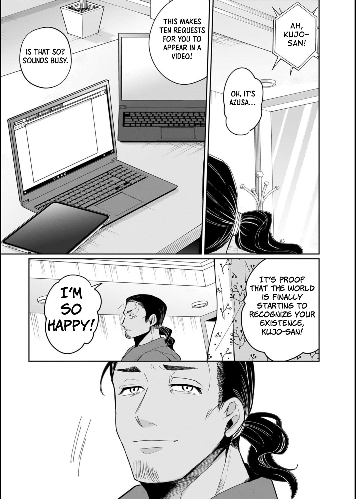 Boy Meets Shinrei Girl Chapter 11 page 9 - 