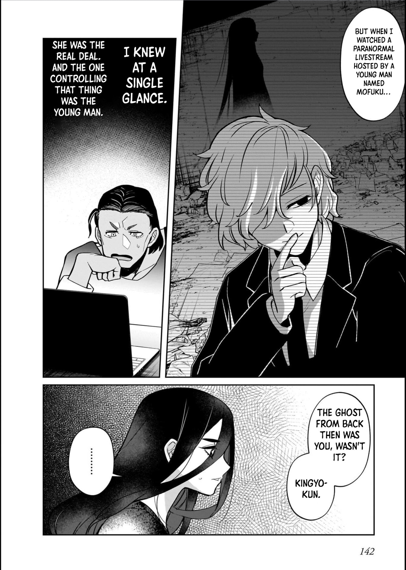 Boy Meets Shinrei Girl Chapter 12 page 2 - 