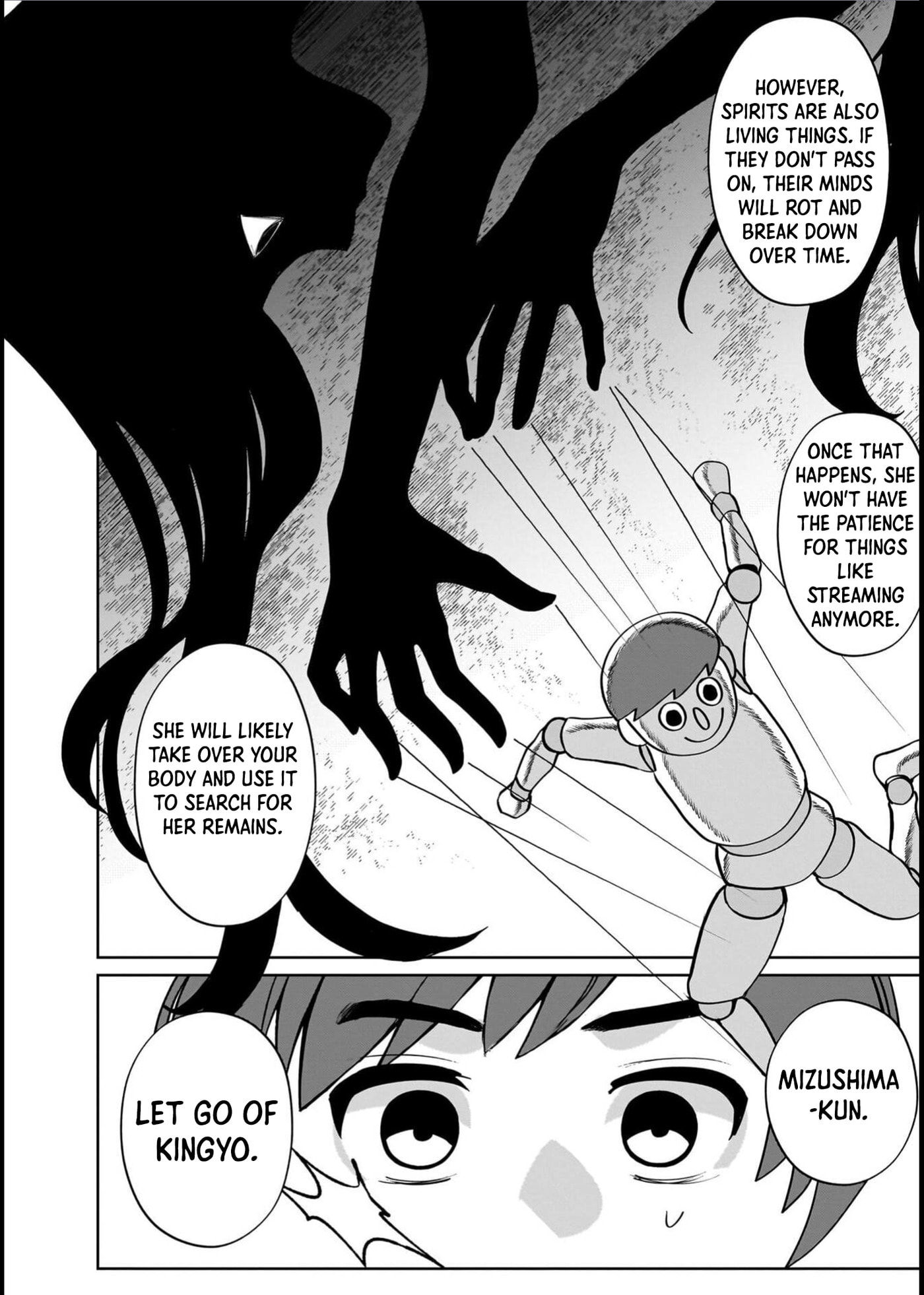 Boy Meets Shinrei Girl Chapter 12 page 14 - 