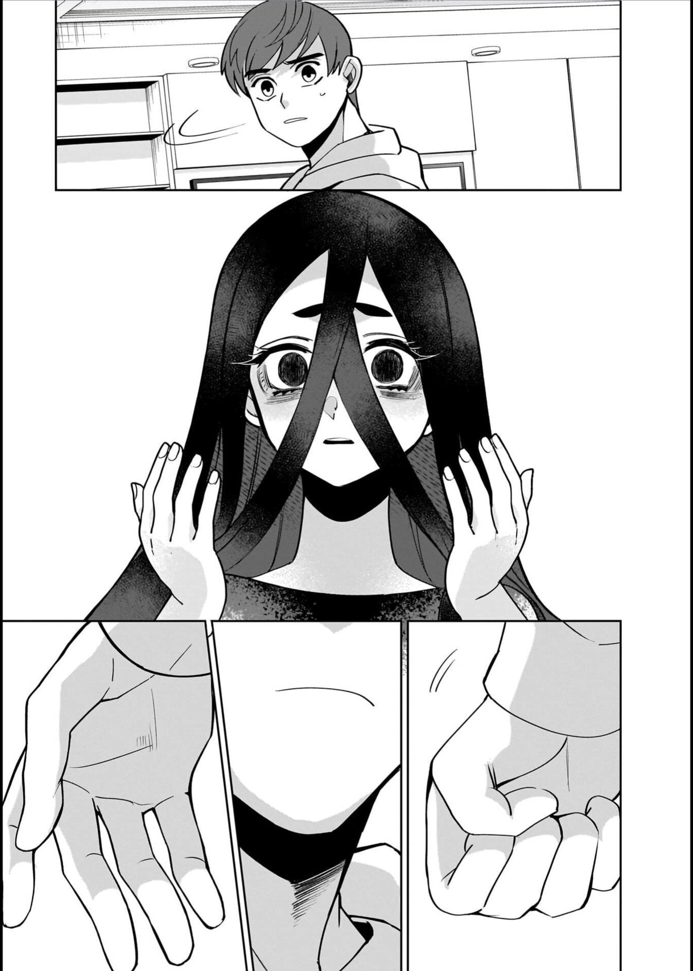 Boy Meets Shinrei Girl Chapter 12 page 15 - 