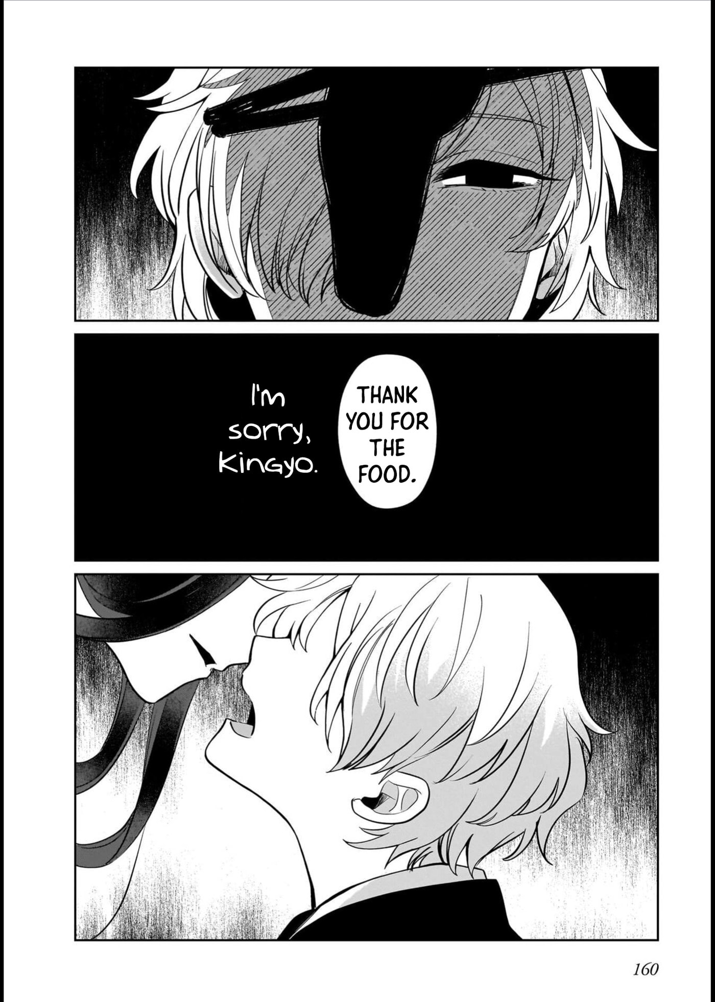 Boy Meets Shinrei Girl Chapter 12 page 19 - 