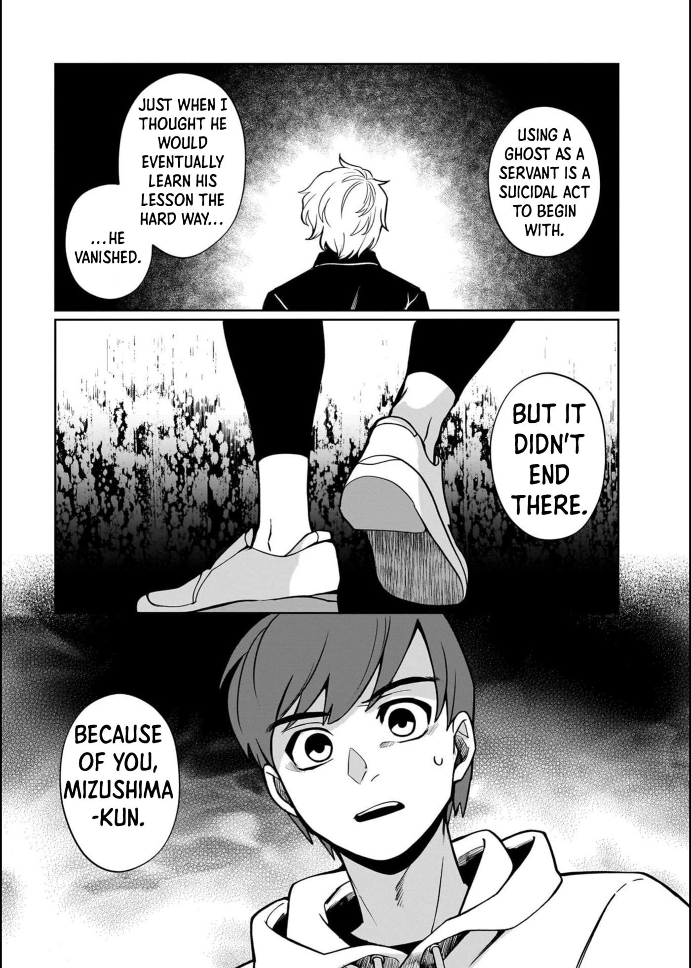 Boy Meets Shinrei Girl Chapter 12 page 3 - 