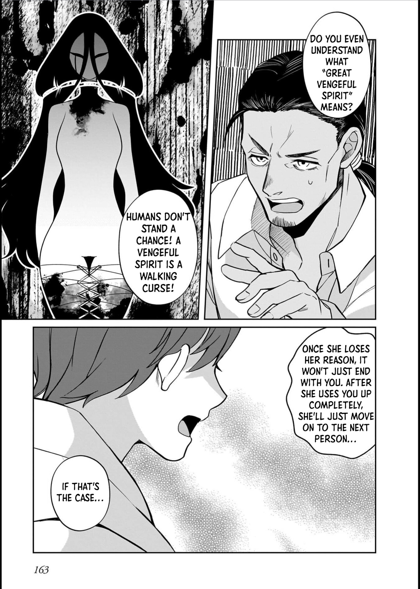 Boy Meets Shinrei Girl Chapter 12 page 22 - 