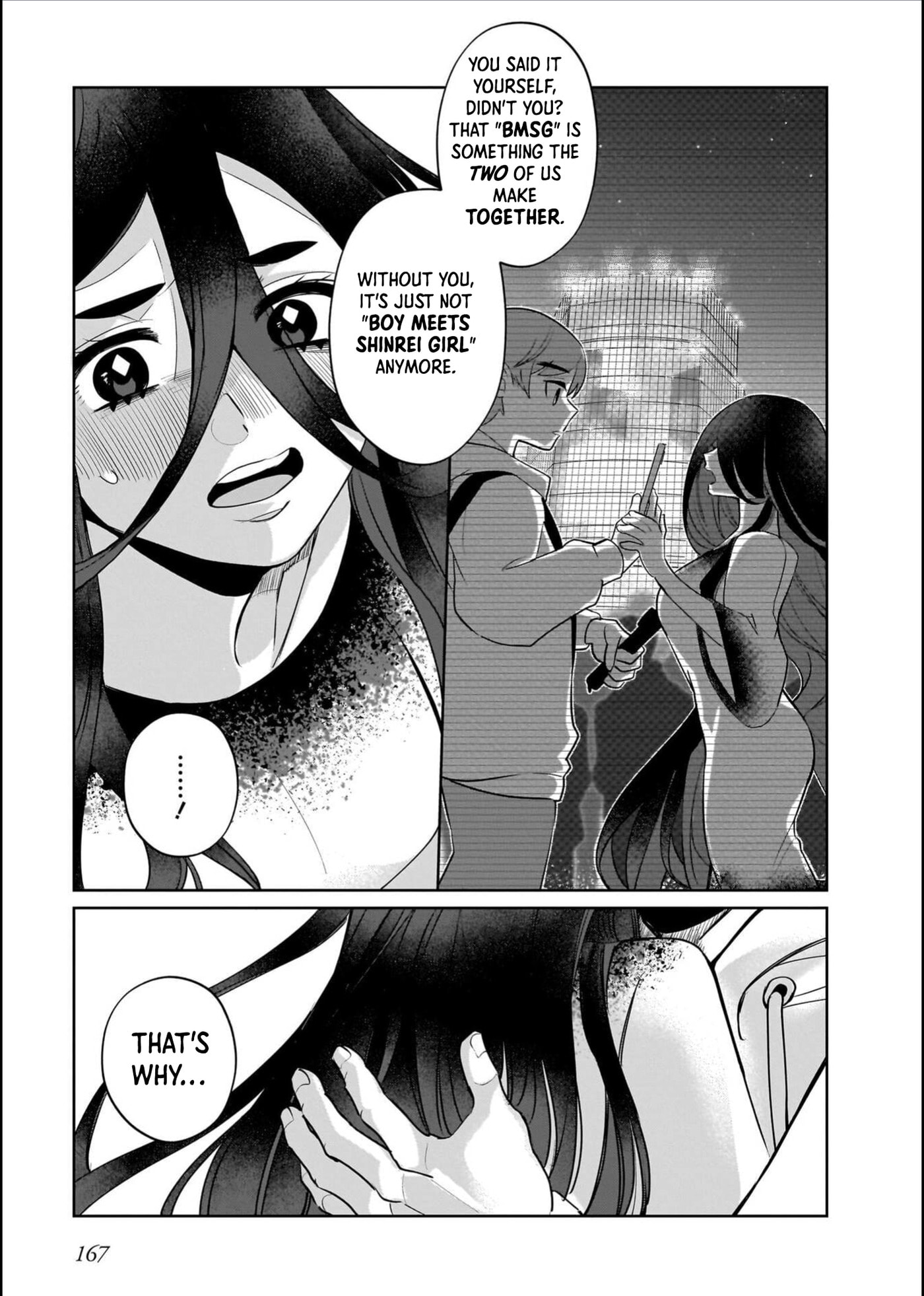 Boy Meets Shinrei Girl Chapter 12 page 26 - 