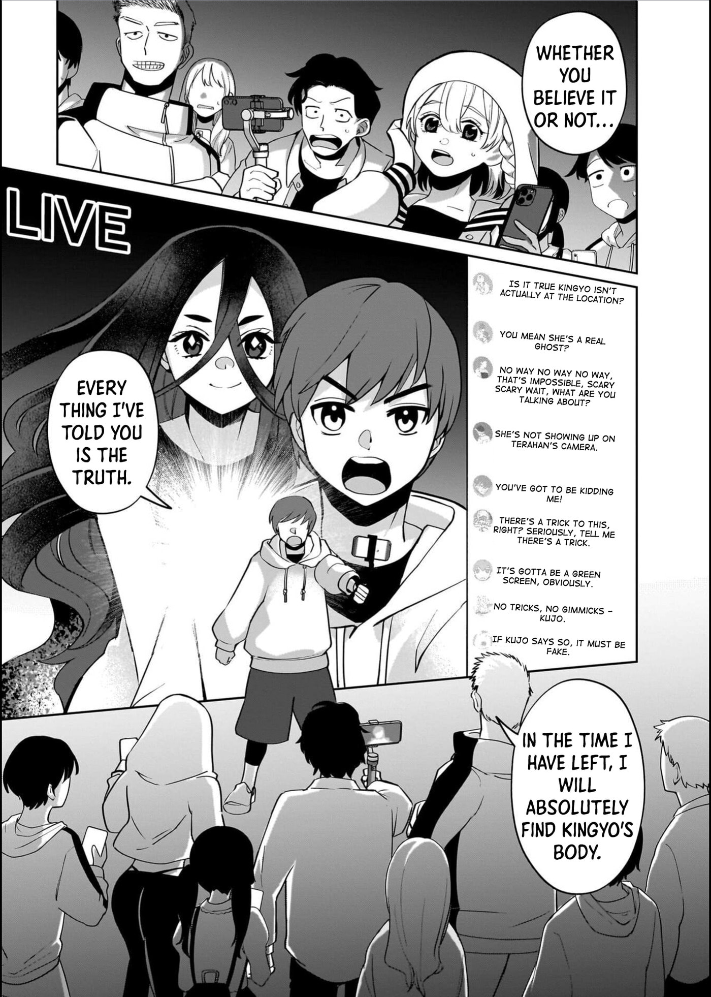 Boy Meets Shinrei Girl Chapter 12 page 30 - 