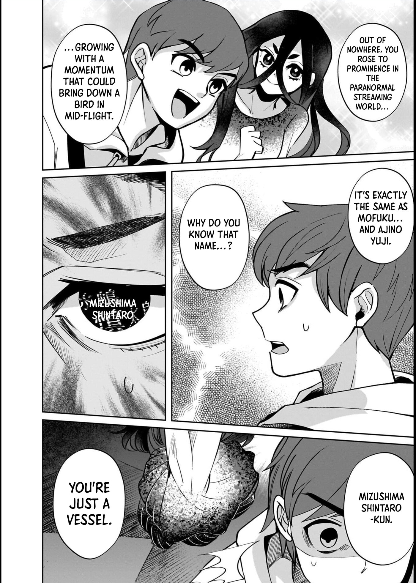 Boy Meets Shinrei Girl Chapter 12 page 4 - 