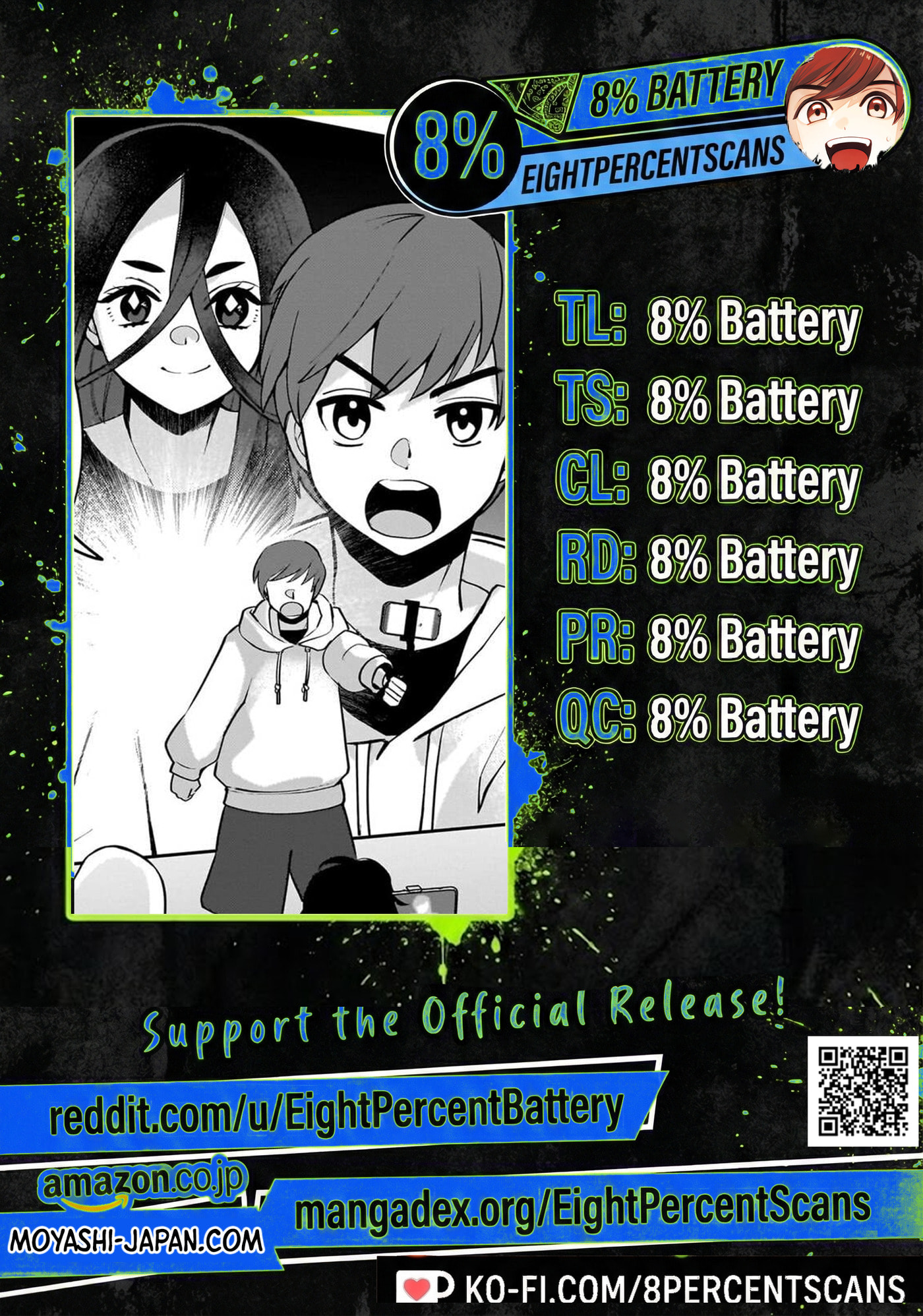 Boy Meets Shinrei Girl Chapter 12 page 36 - 