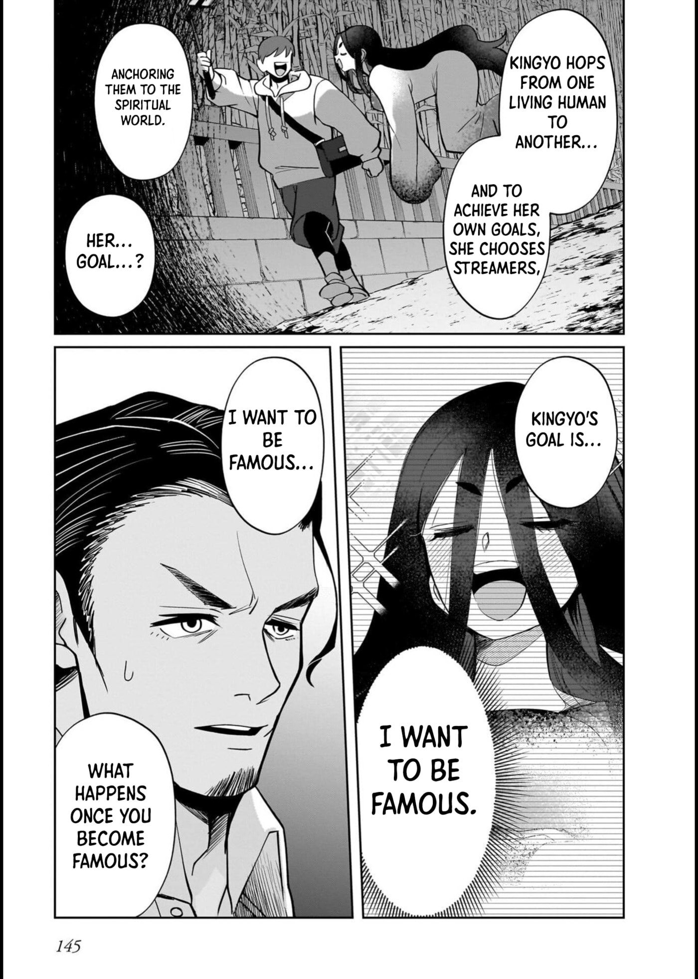 Boy Meets Shinrei Girl Chapter 12 page 5 - 