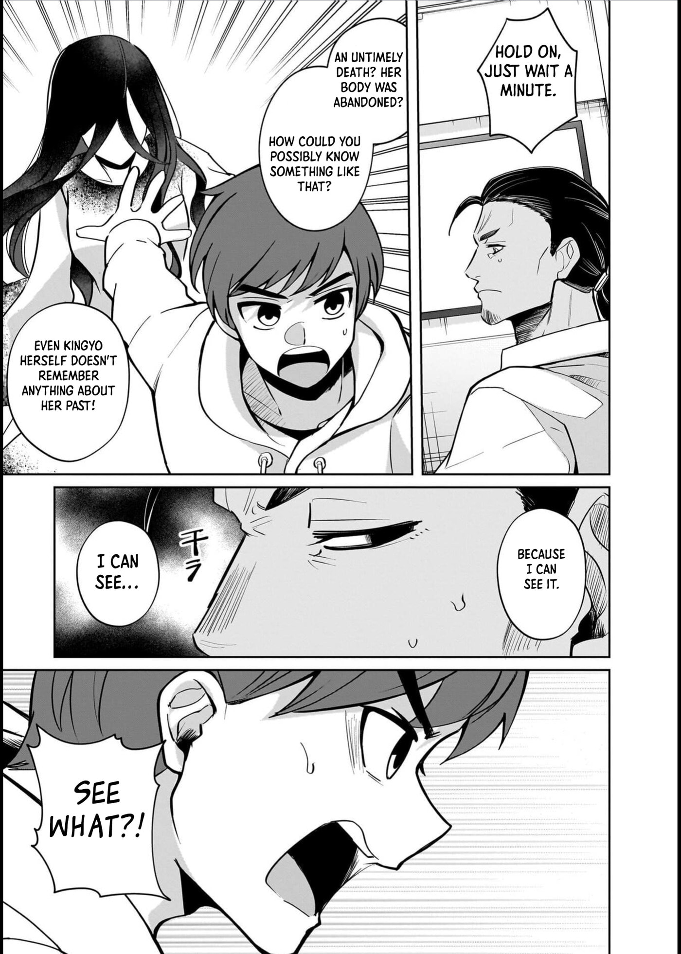Boy Meets Shinrei Girl Chapter 12 page 9 - 