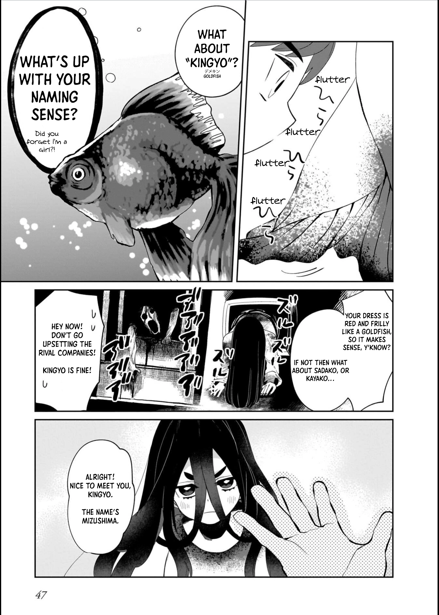 Boy Meets Shinrei Girl Chapter 2 page 13 - 