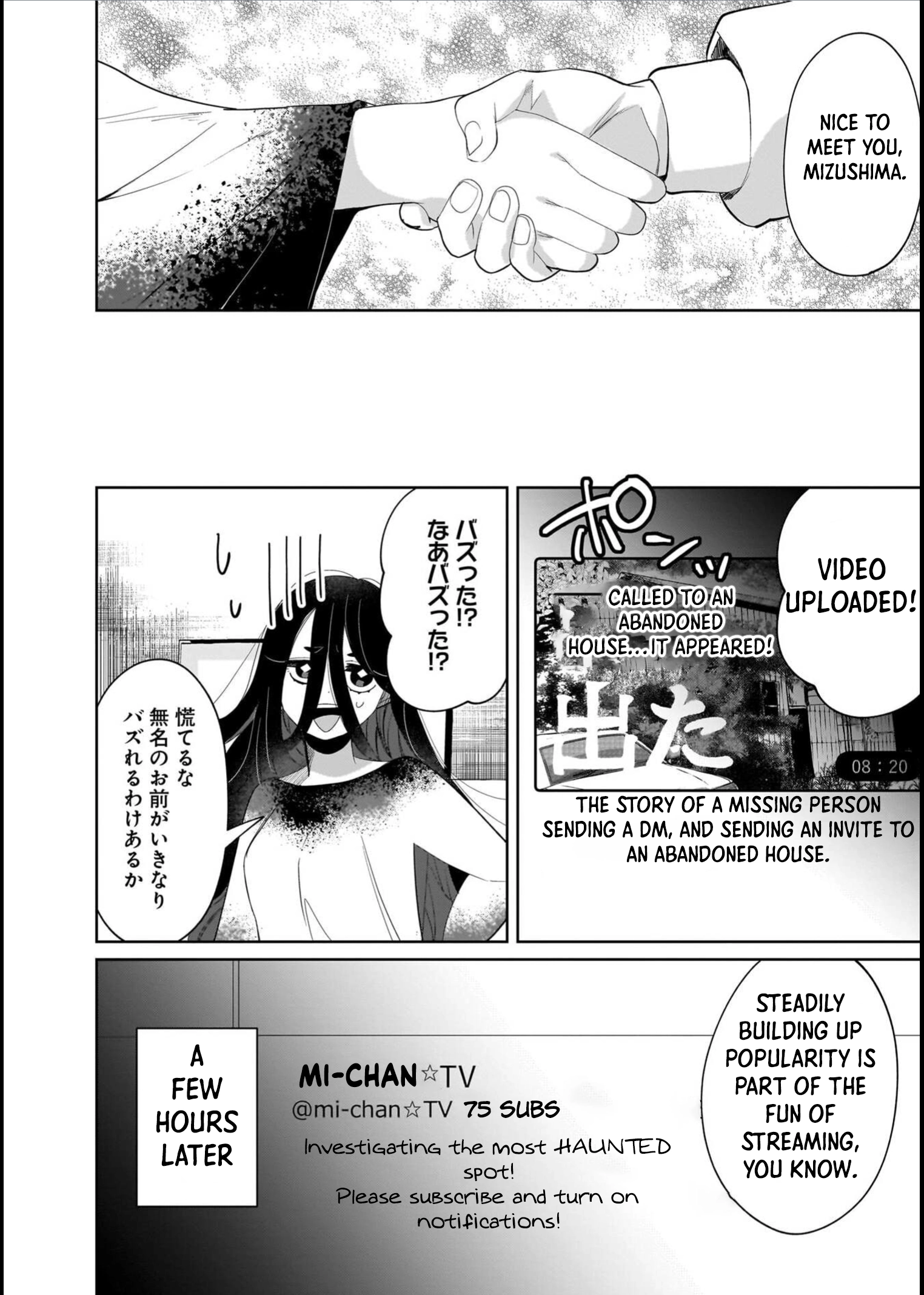 Boy Meets Shinrei Girl Chapter 2 page 14 - 