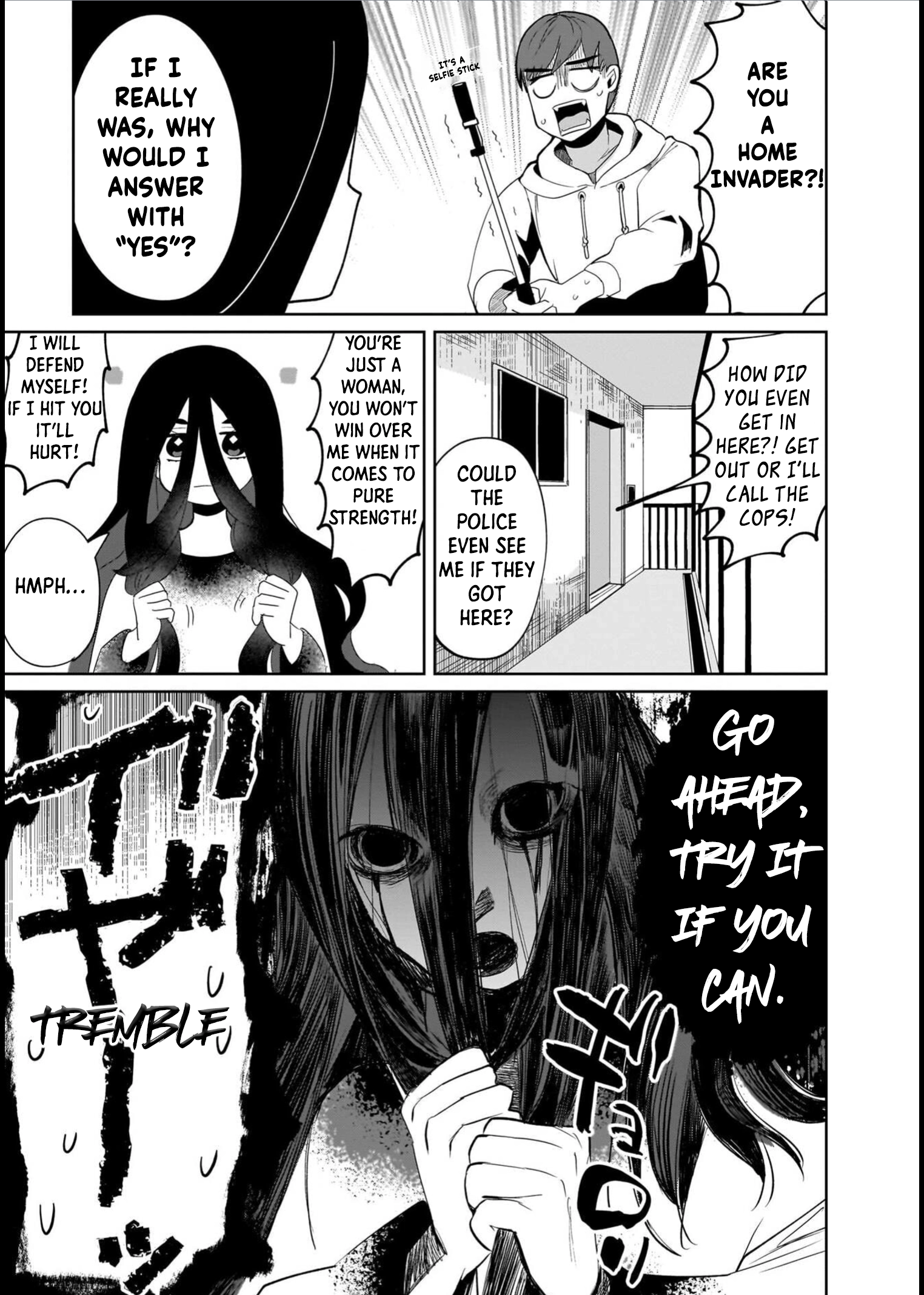 Boy Meets Shinrei Girl Chapter 2 page 3 - 