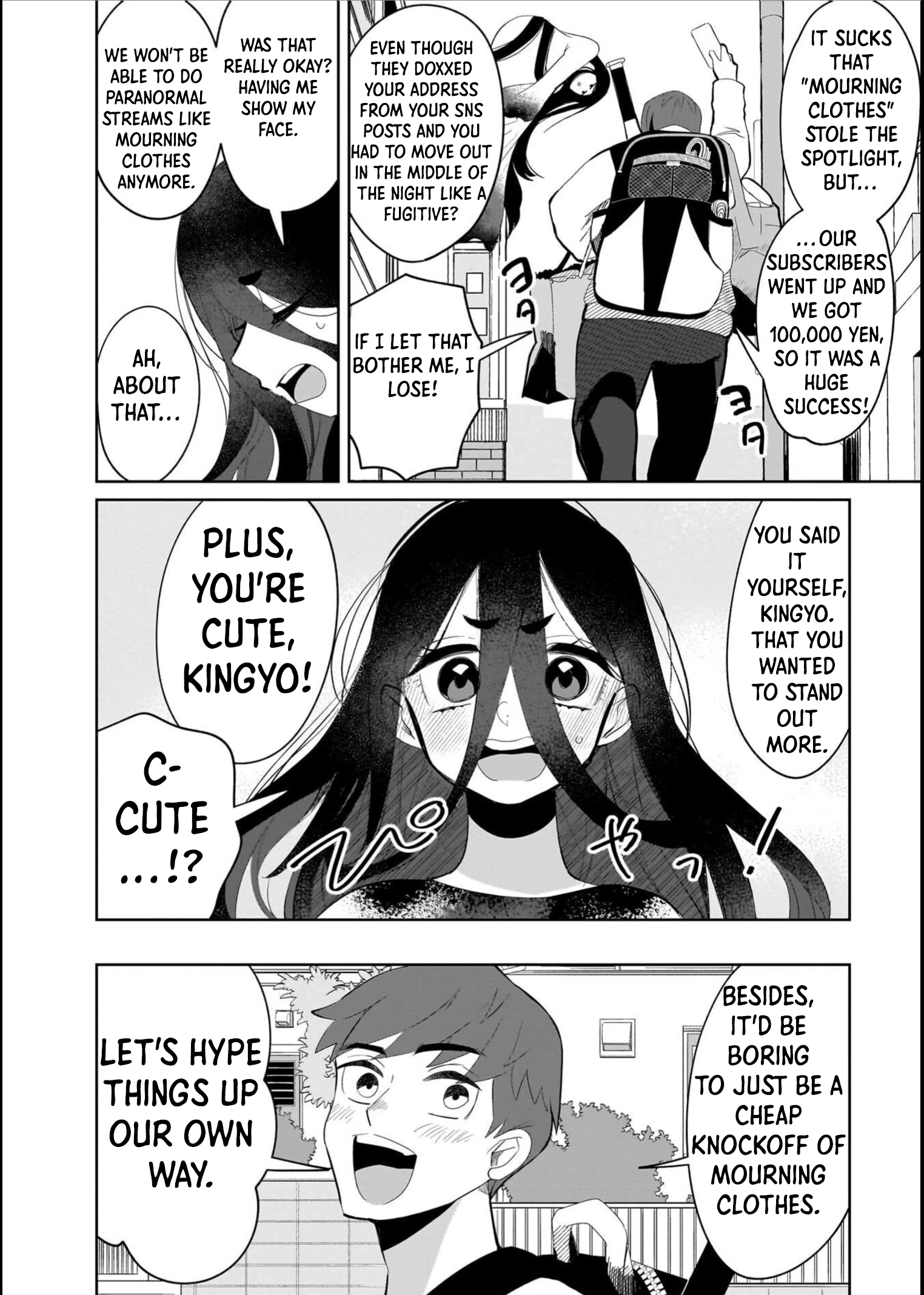 Boy Meets Shinrei Girl Chapter 2 page 22 - 