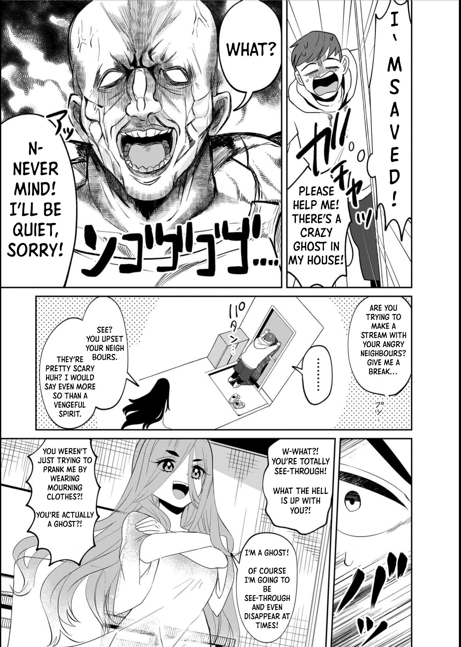 Boy Meets Shinrei Girl Chapter 2 page 5 - 