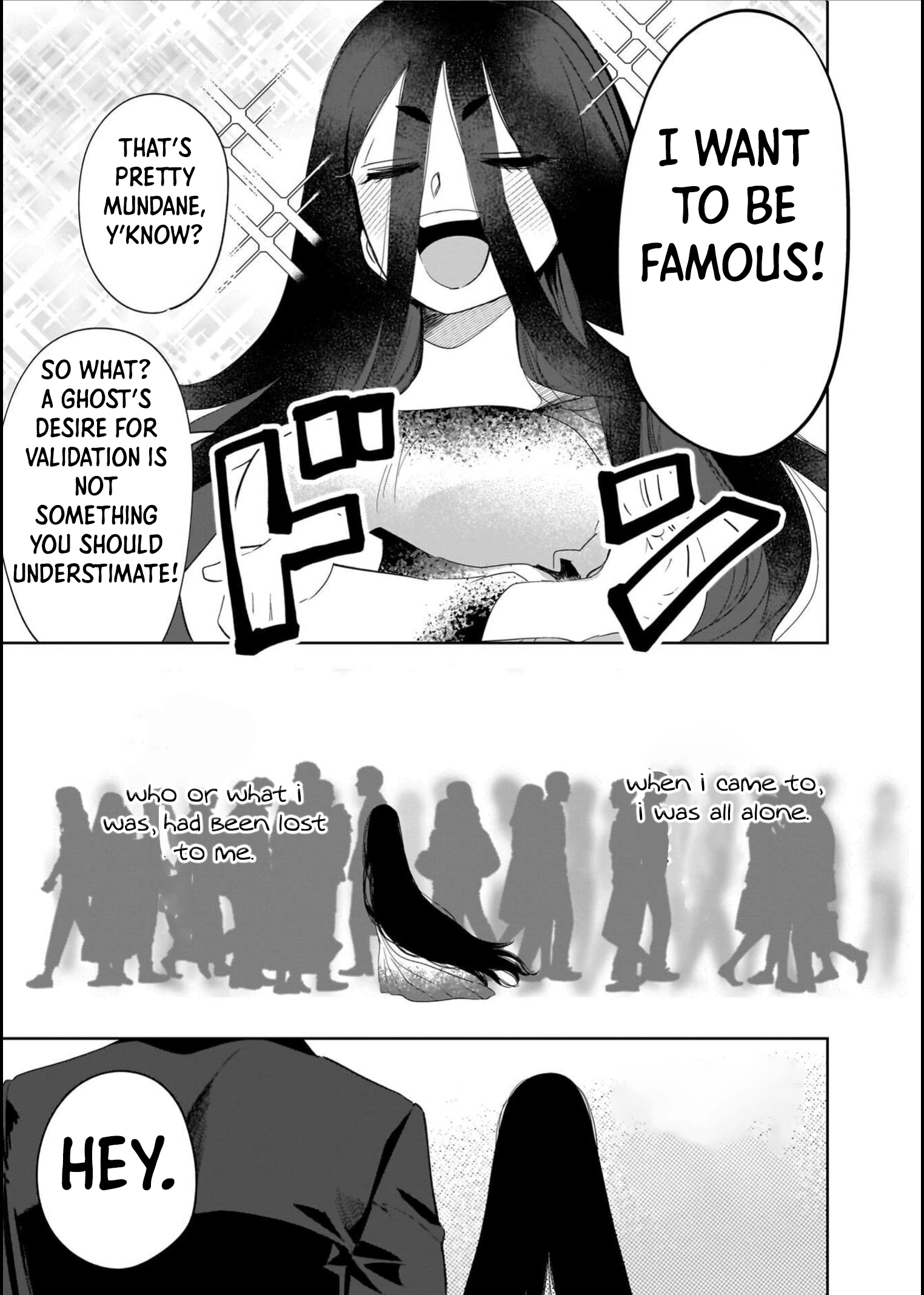 Boy Meets Shinrei Girl Chapter 2 page 7 - 