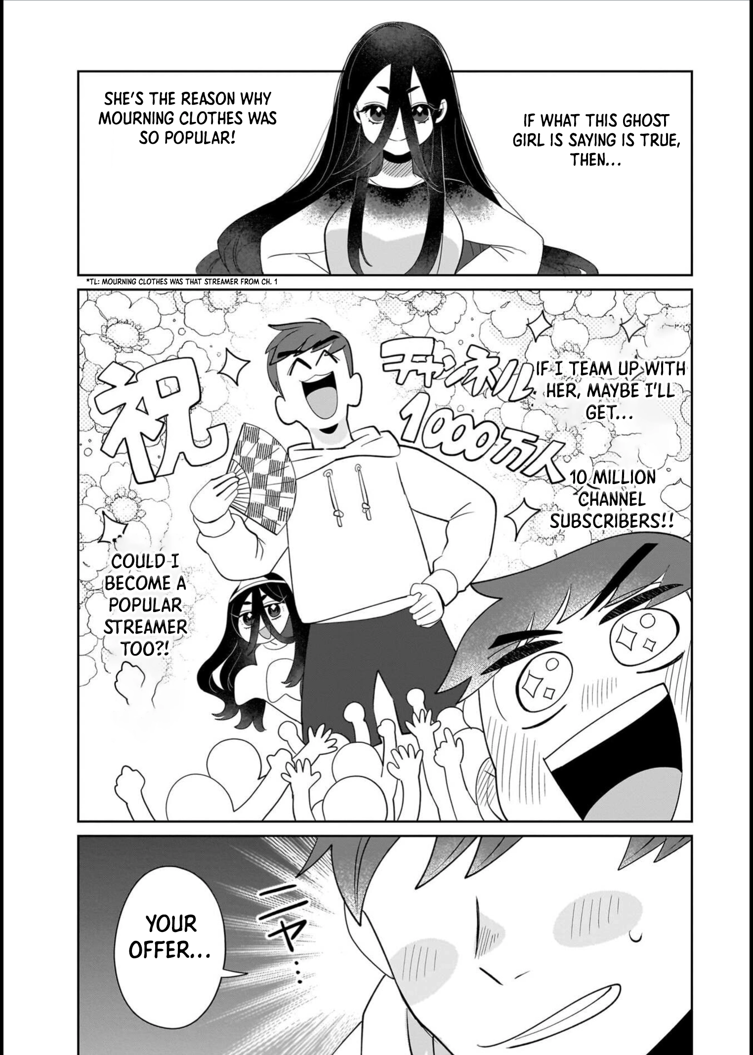 Boy Meets Shinrei Girl Chapter 2 page 10 - 
