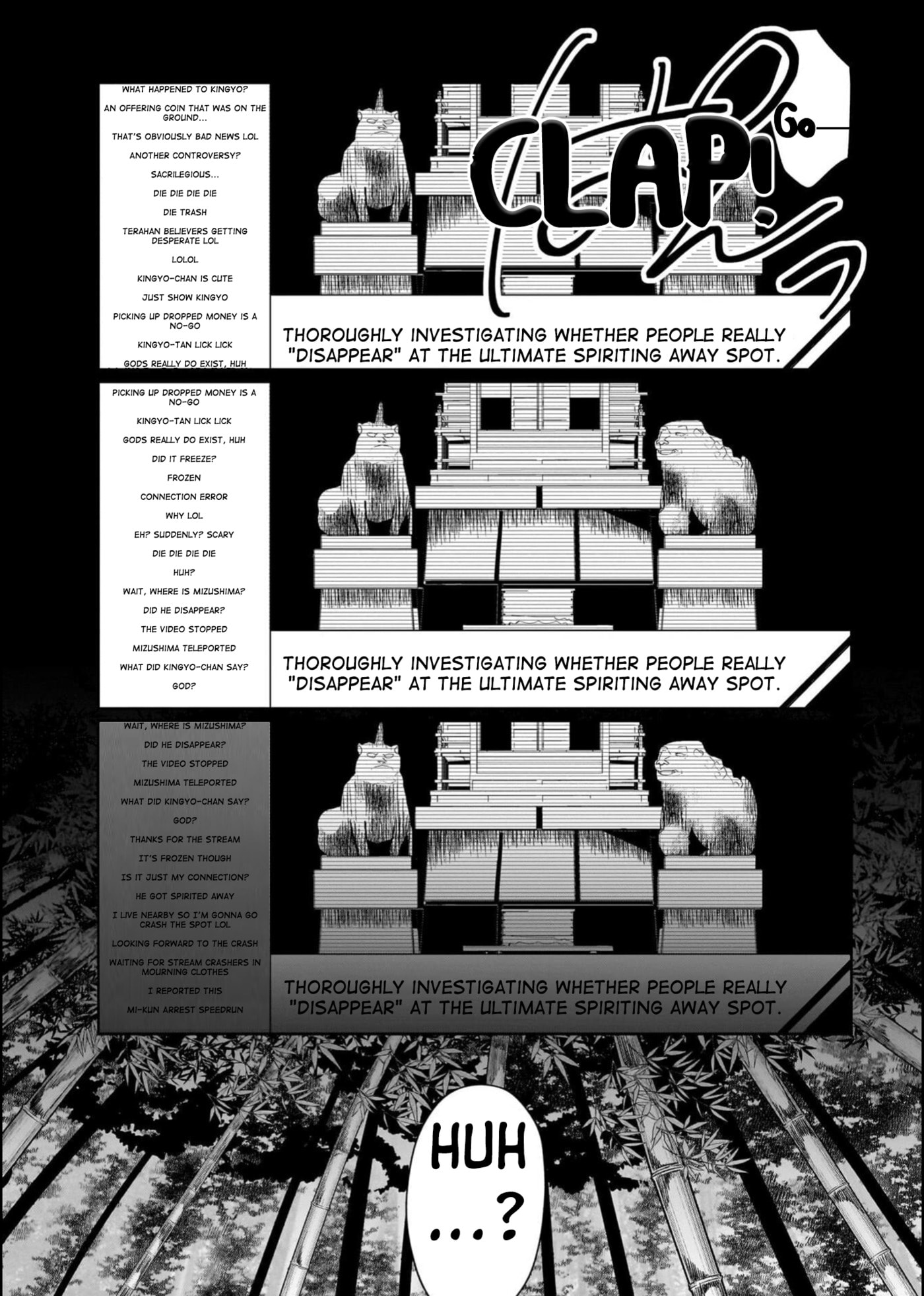 Boy Meets Shinrei Girl Chapter 3 page 13 - 