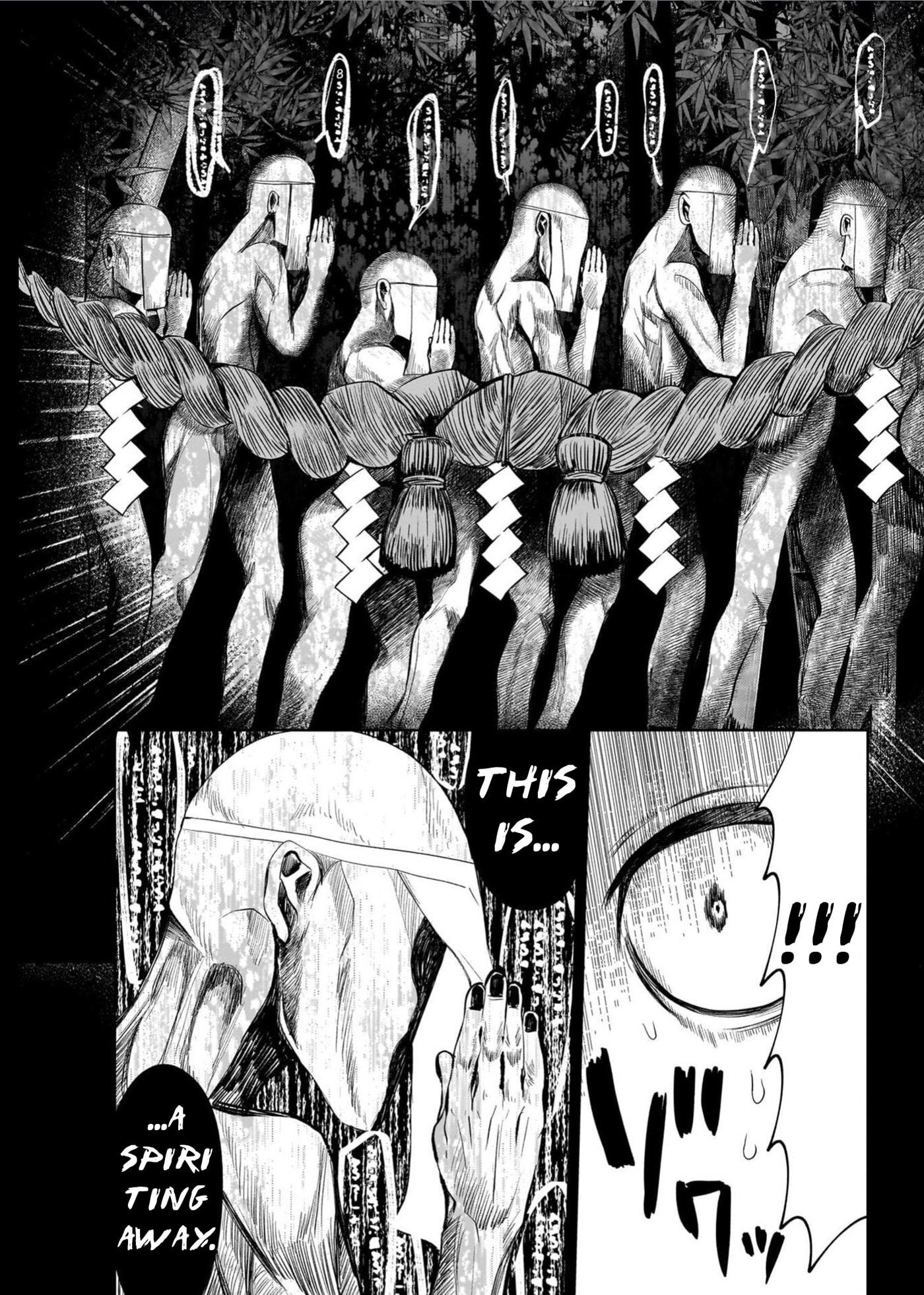Boy Meets Shinrei Girl Chapter 3 page 15 - 
