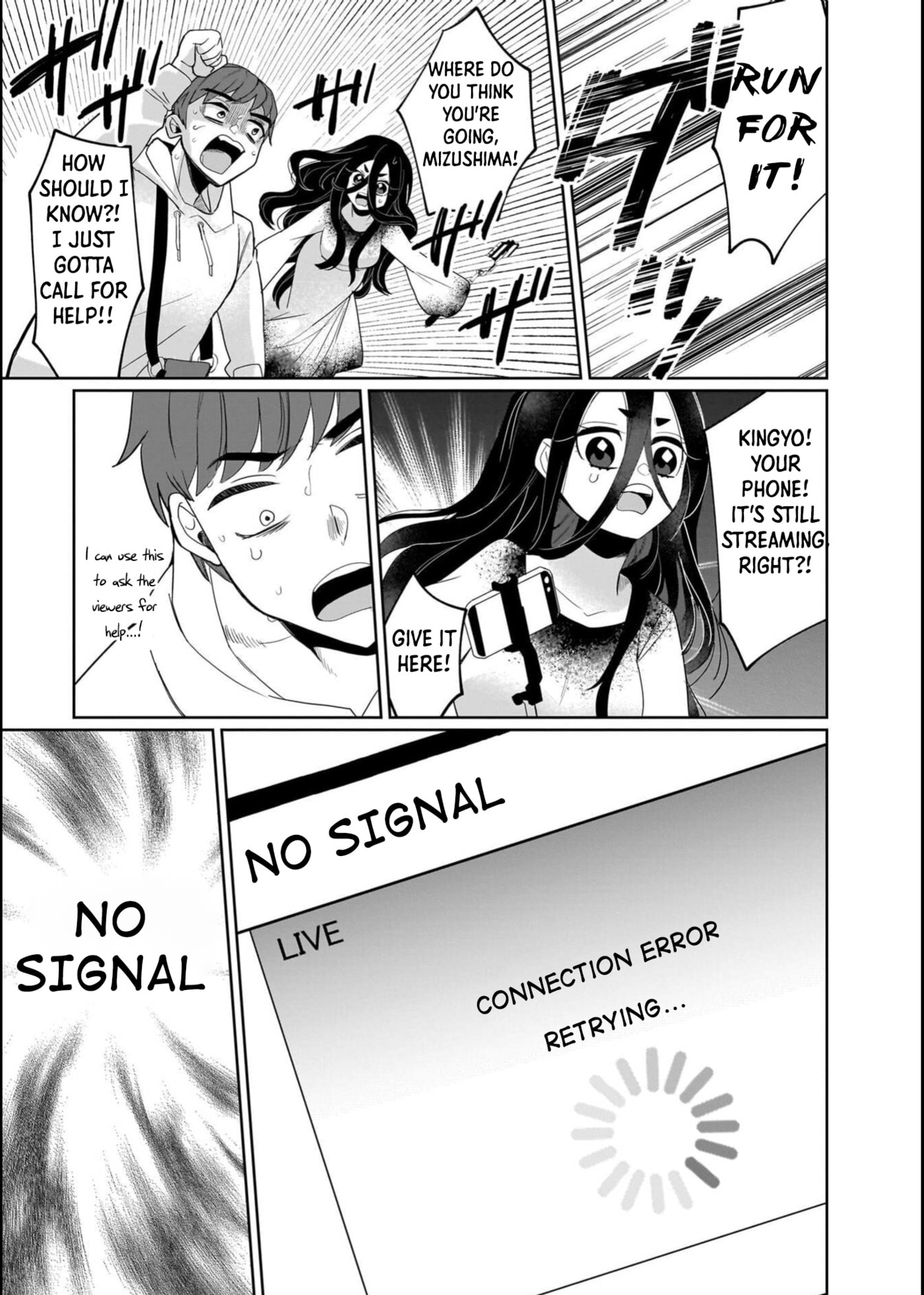 Boy Meets Shinrei Girl Chapter 3 page 18 - 