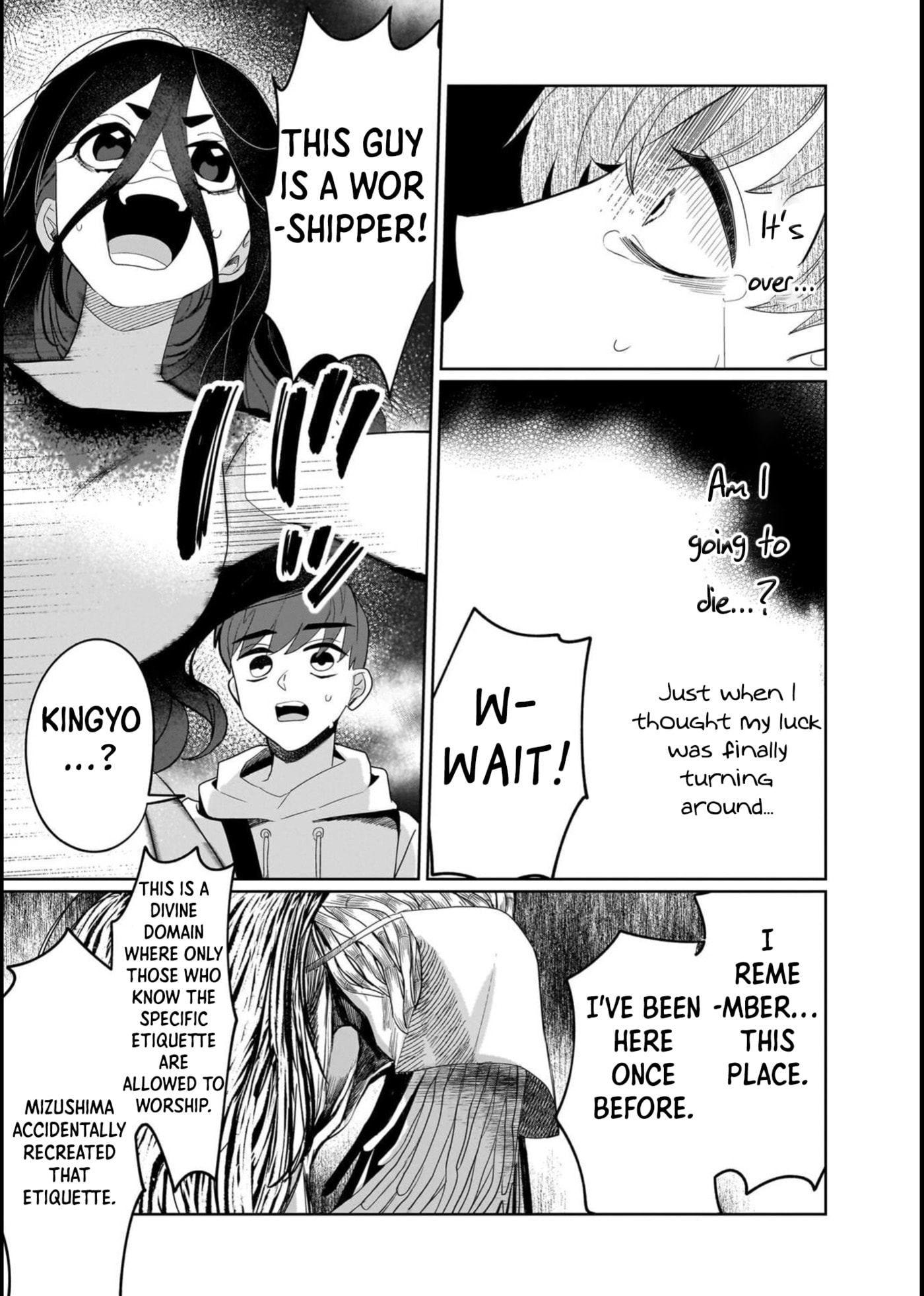 Boy Meets Shinrei Girl Chapter 3 page 20 - 