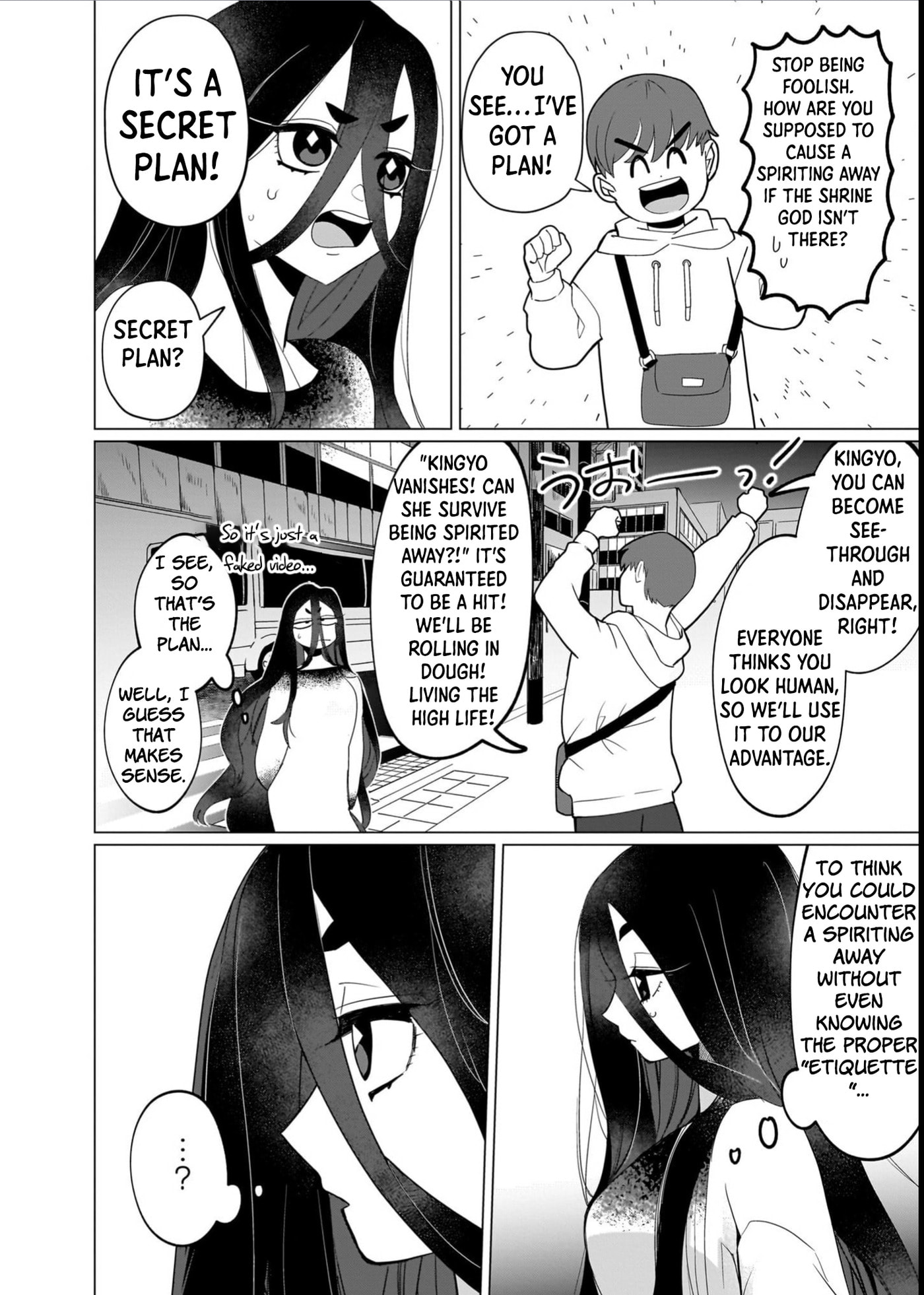 Boy Meets Shinrei Girl Chapter 3 page 3 - 