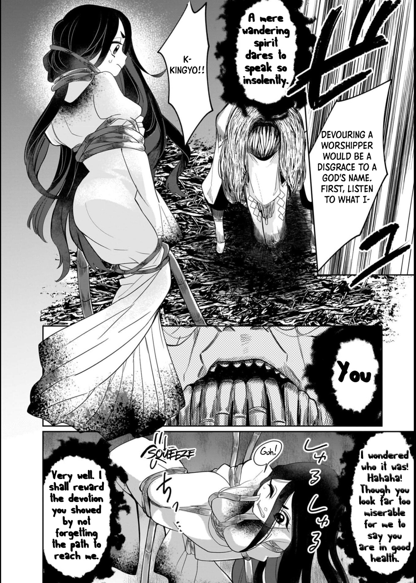 Boy Meets Shinrei Girl Chapter 3 page 21 - 