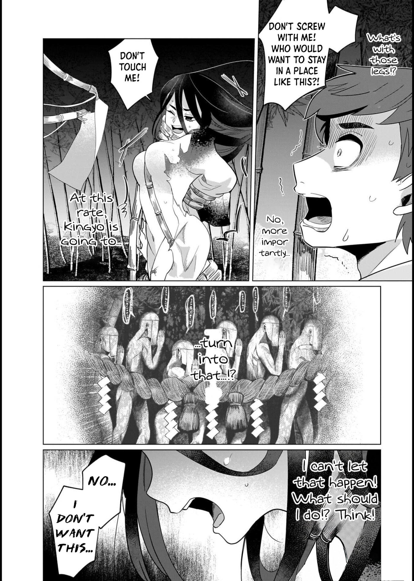 Boy Meets Shinrei Girl Chapter 3 page 23 - 