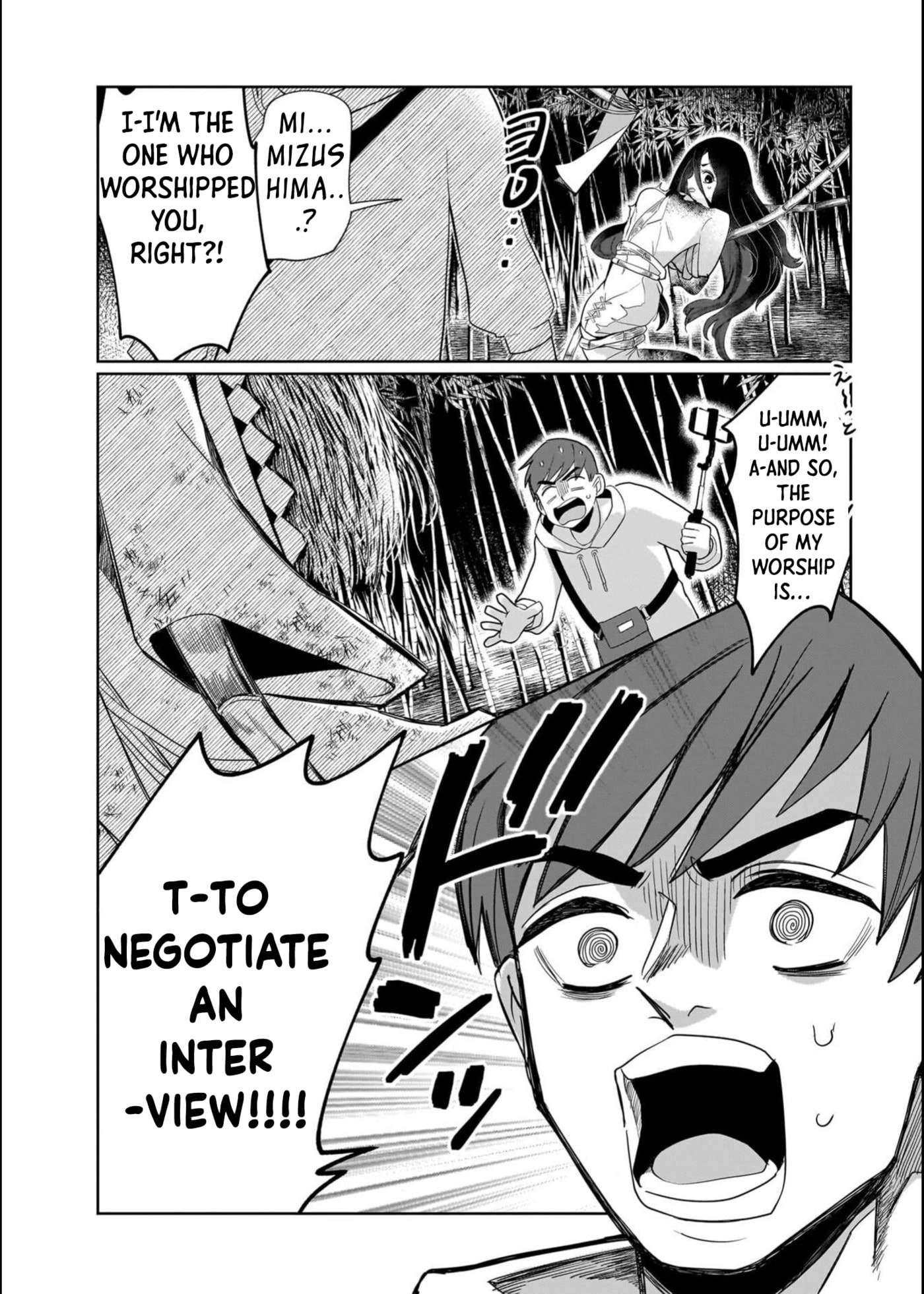 Boy Meets Shinrei Girl Chapter 3 page 25 - 