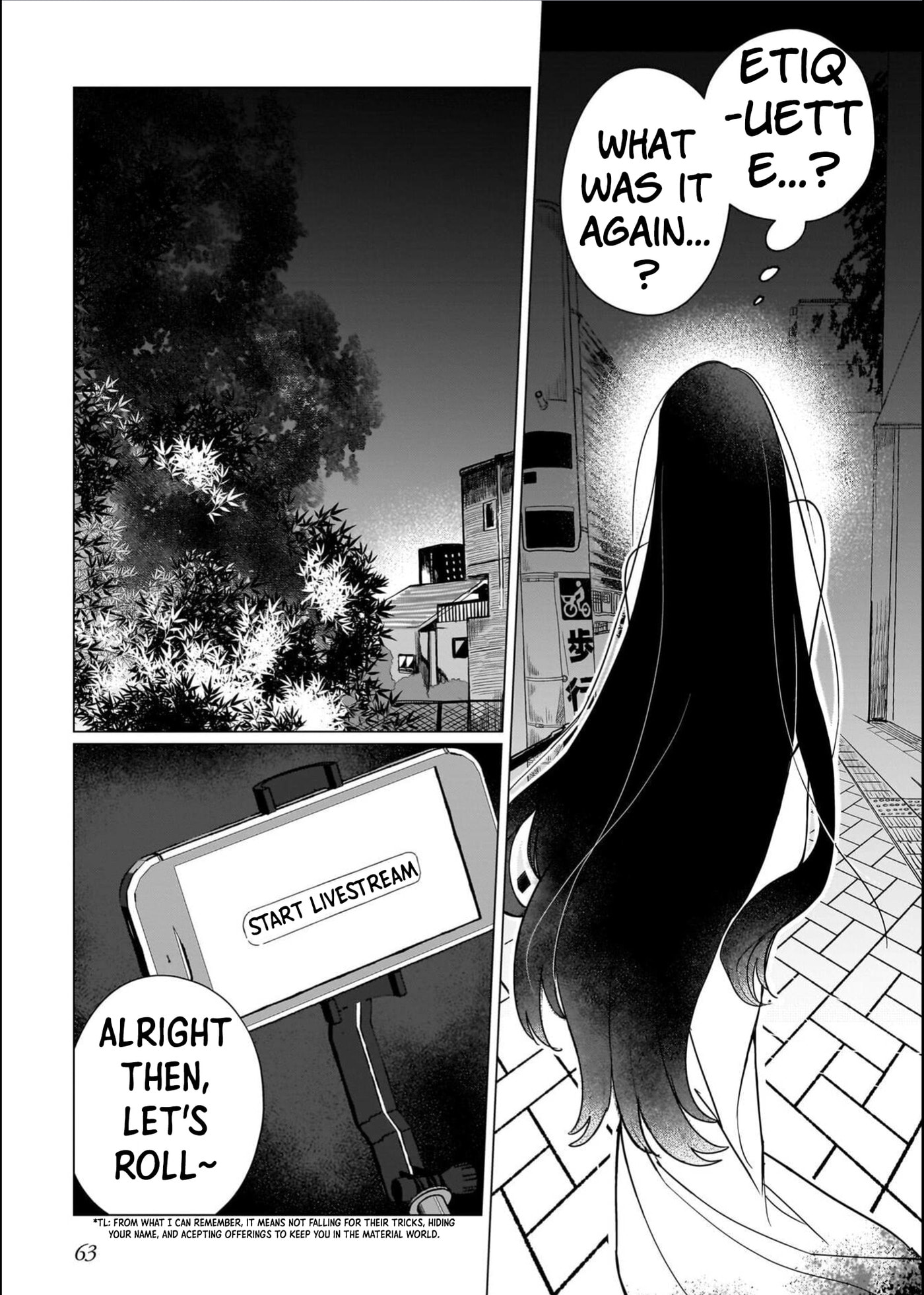 Boy Meets Shinrei Girl Chapter 3 page 4 - 