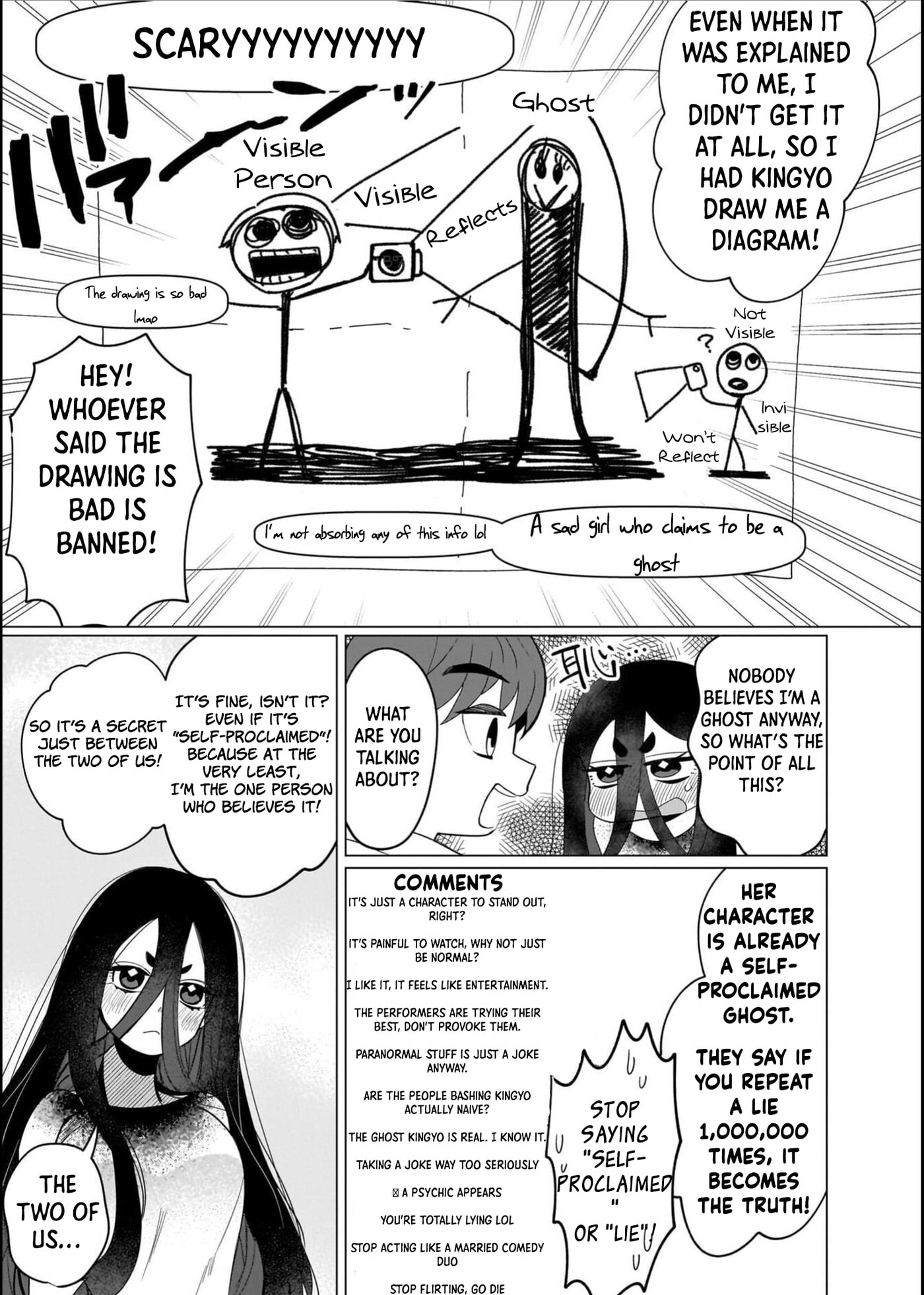 Boy Meets Shinrei Girl Chapter 3 page 6 - 
