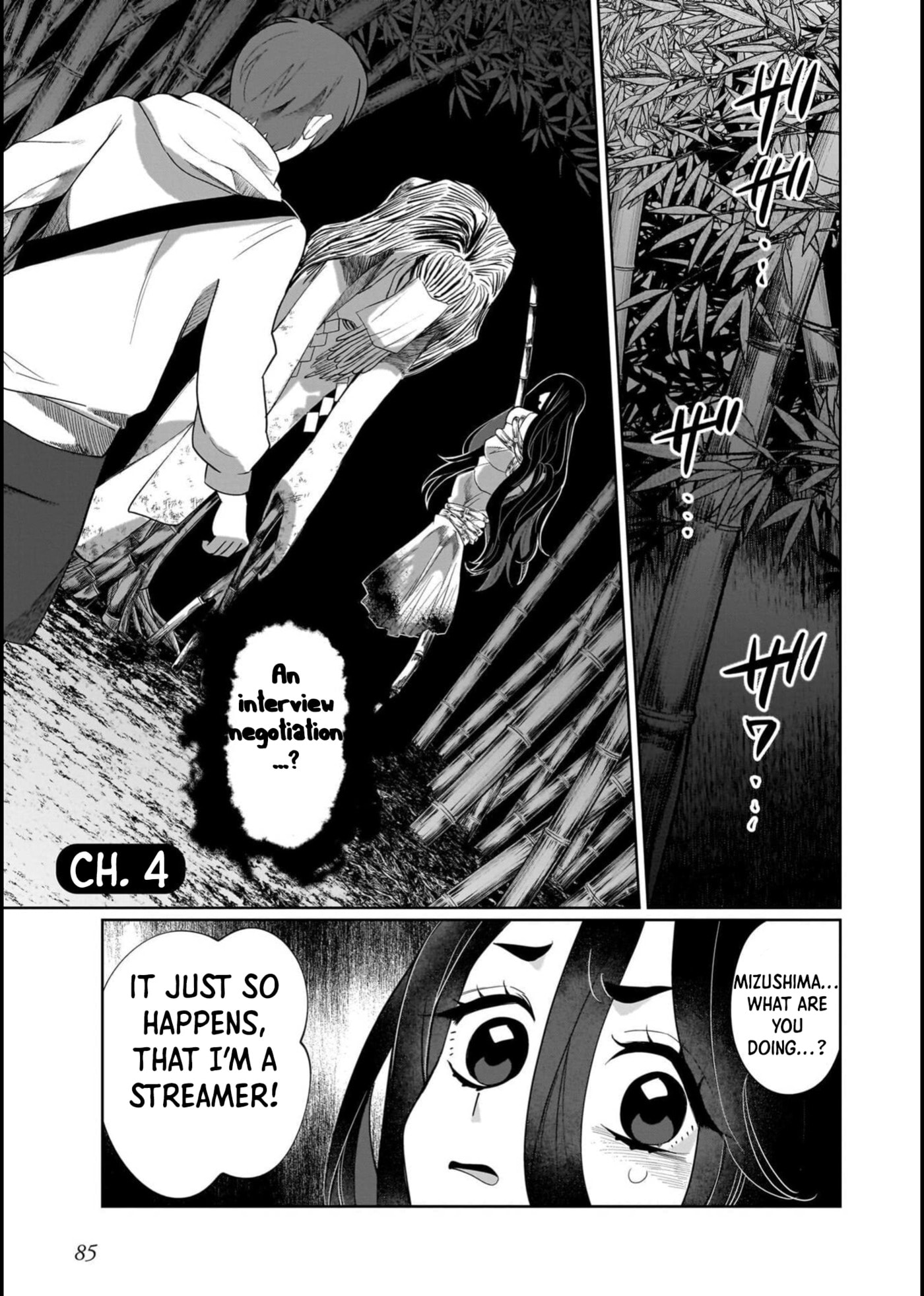 Boy Meets Shinrei Girl Chapter 4 page 1 - 
