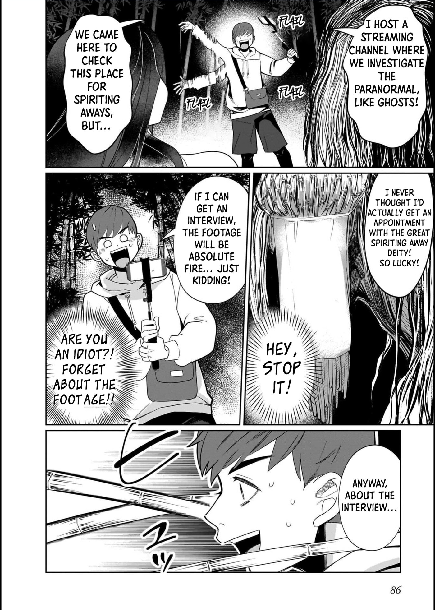 Boy Meets Shinrei Girl Chapter 4 page 2 - 
