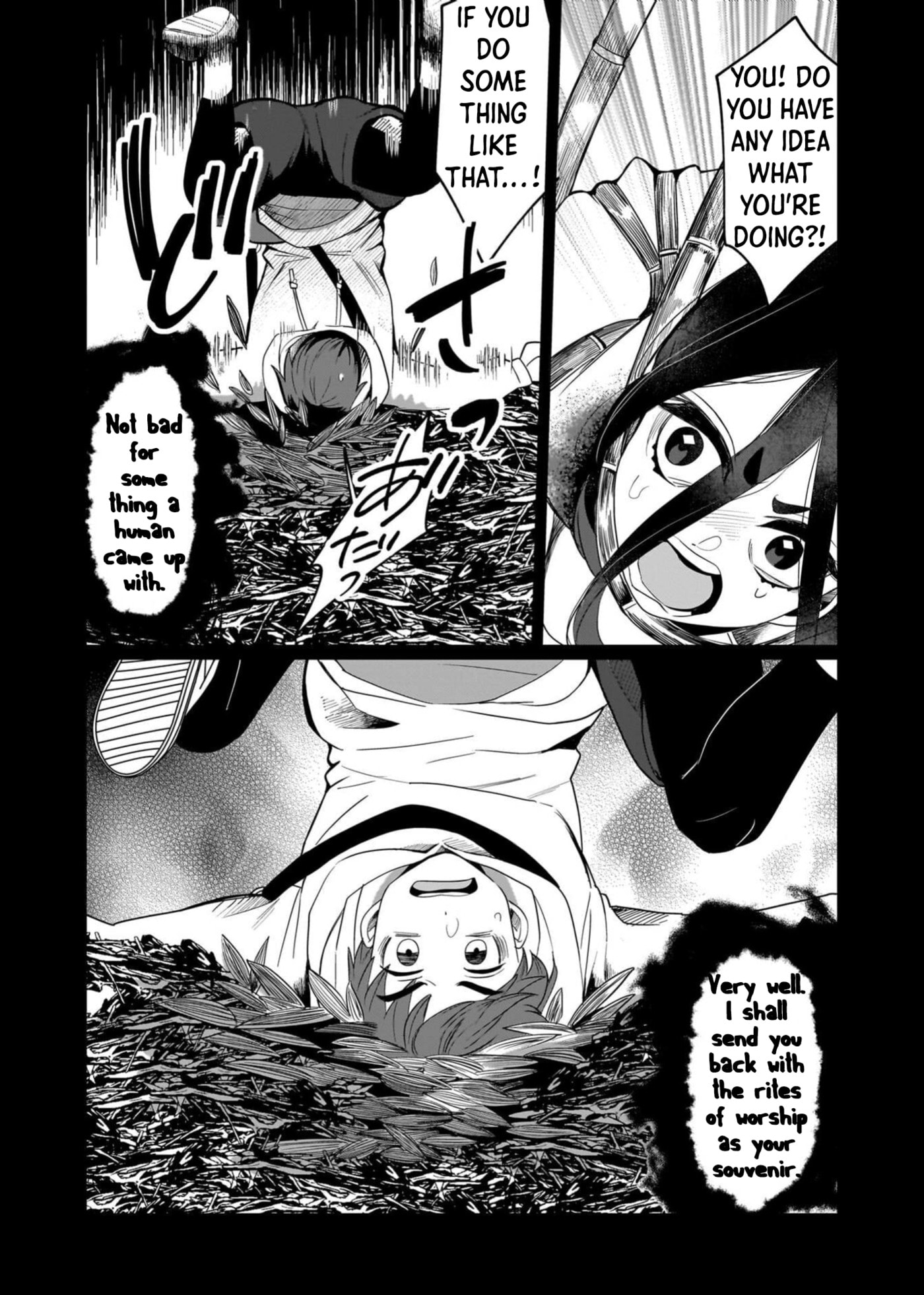 Boy Meets Shinrei Girl Chapter 4 page 13 - 
