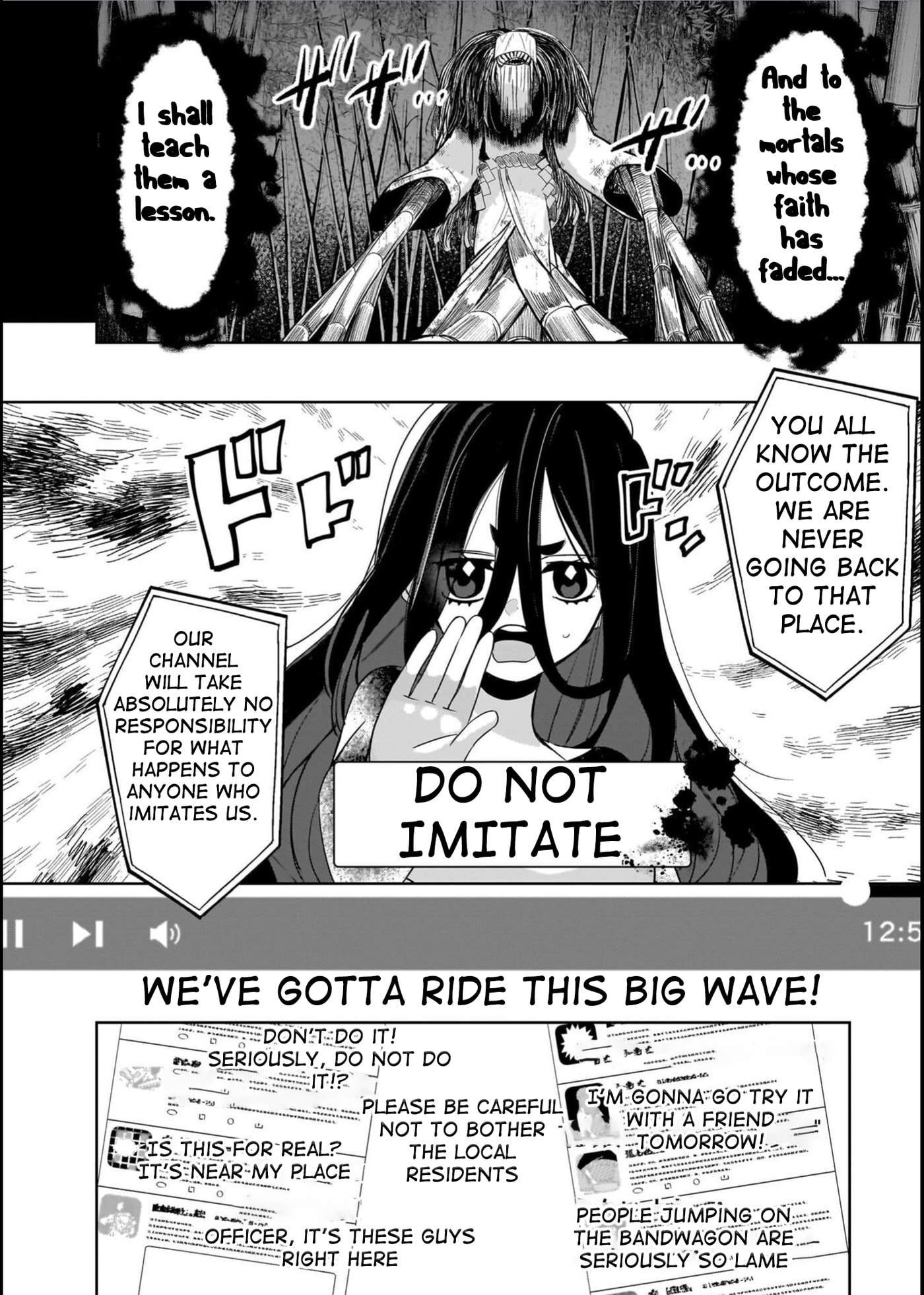 Boy Meets Shinrei Girl Chapter 4 page 14 - 