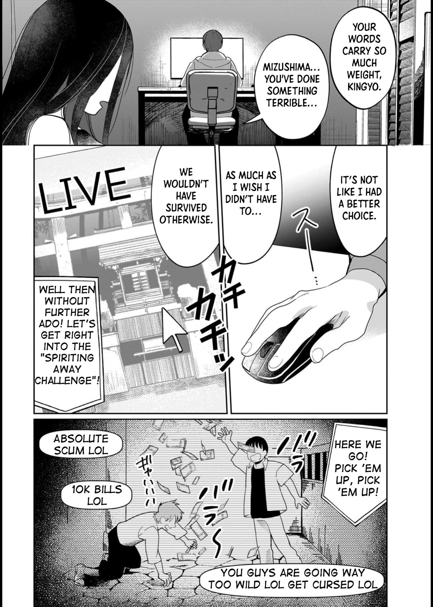Boy Meets Shinrei Girl Chapter 4 page 15 - 