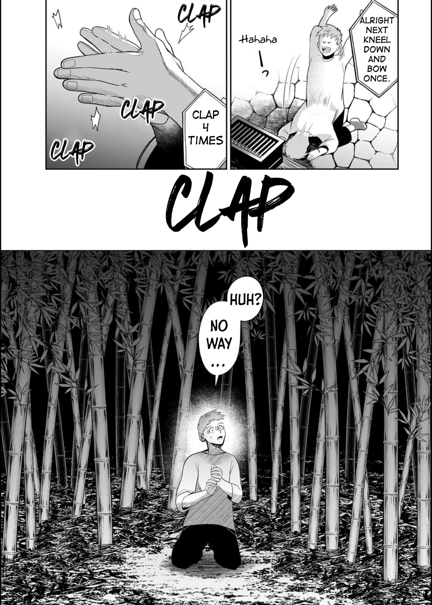 Boy Meets Shinrei Girl Chapter 4 page 16 - 