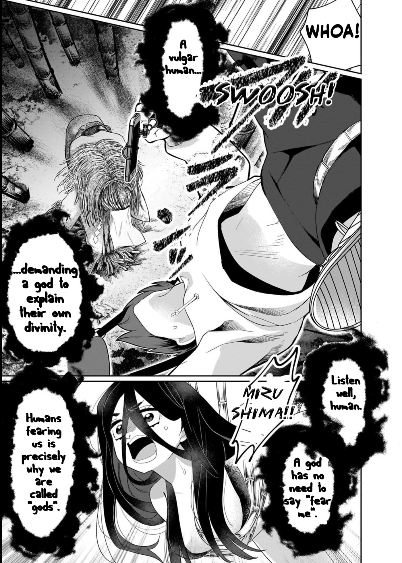 Boy Meets Shinrei Girl Chapter 4 page 3 - 