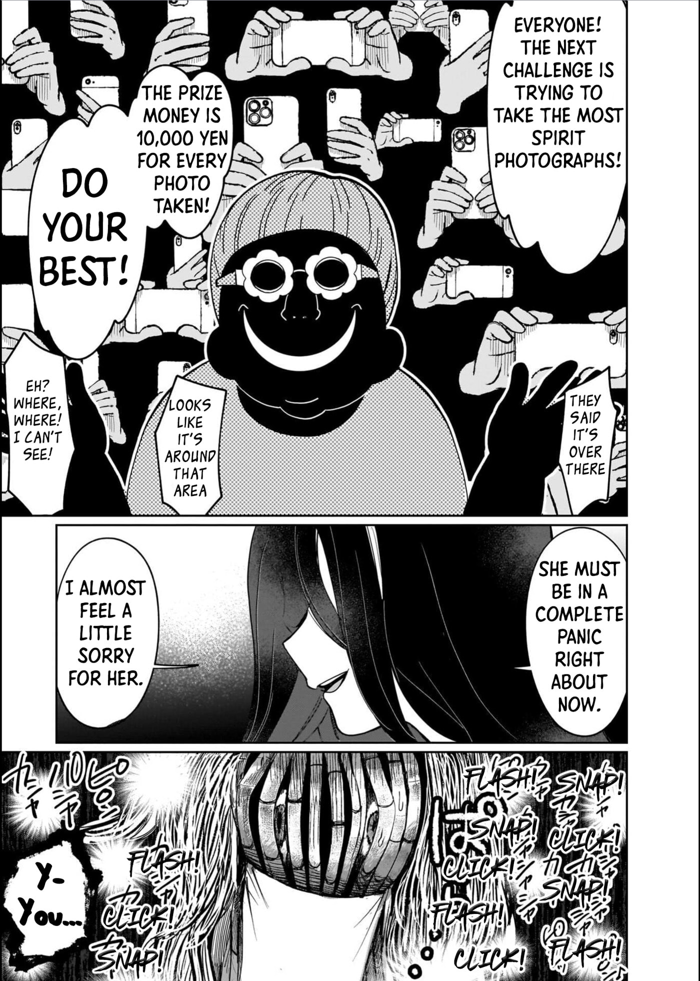 Boy Meets Shinrei Girl Chapter 4 page 21 - 