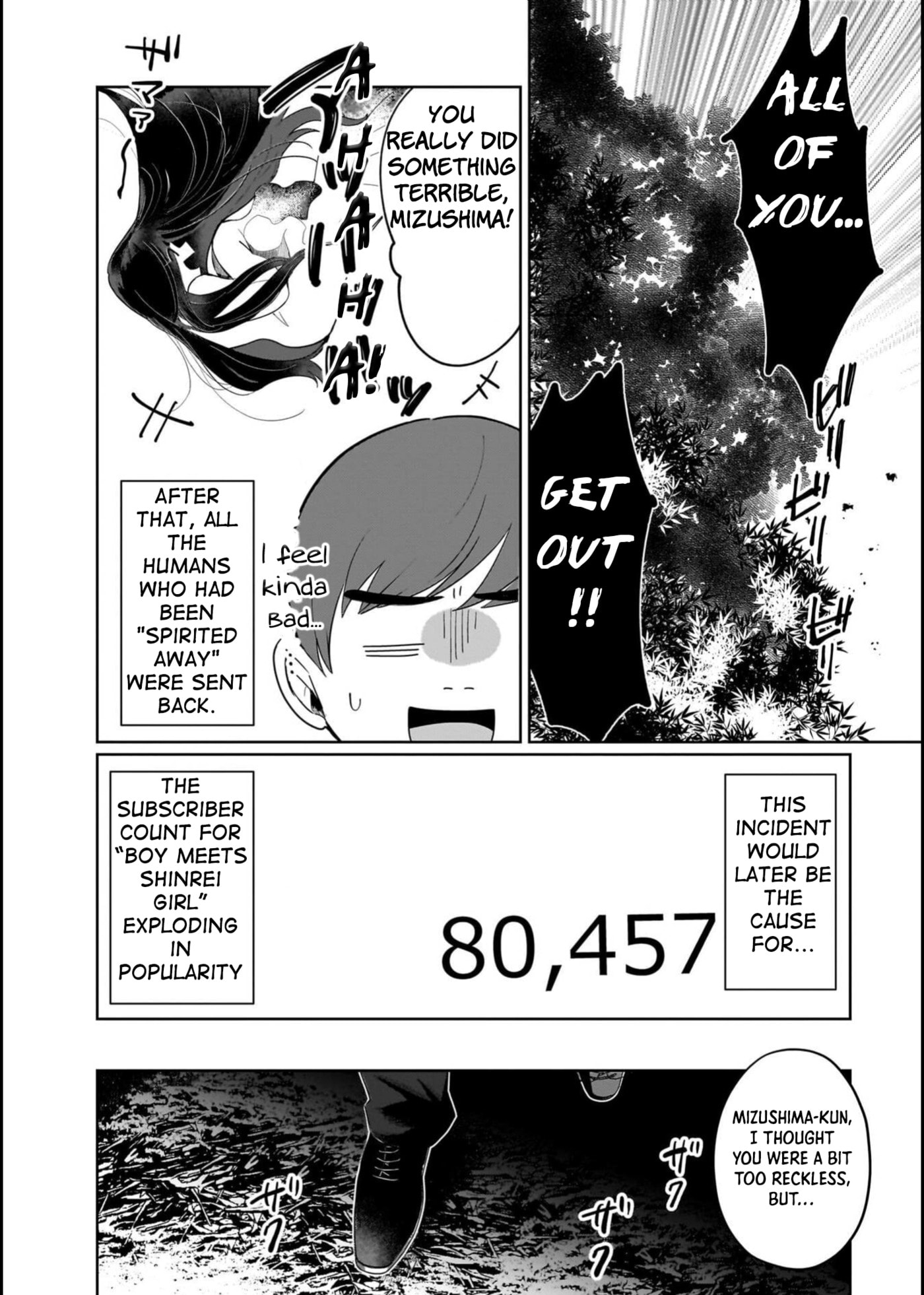 Boy Meets Shinrei Girl Chapter 4 page 22 - 