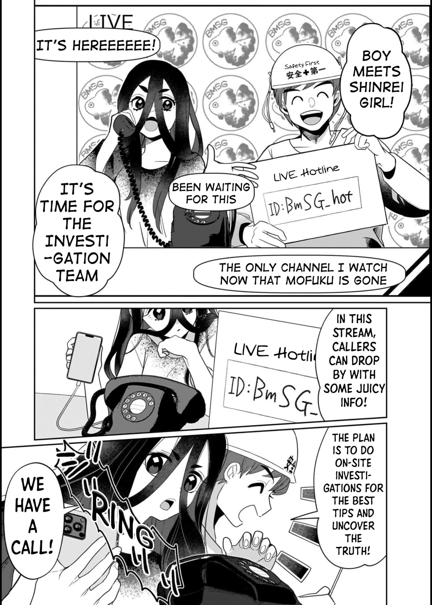Boy Meets Shinrei Girl Chapter 4 page 29 - 
